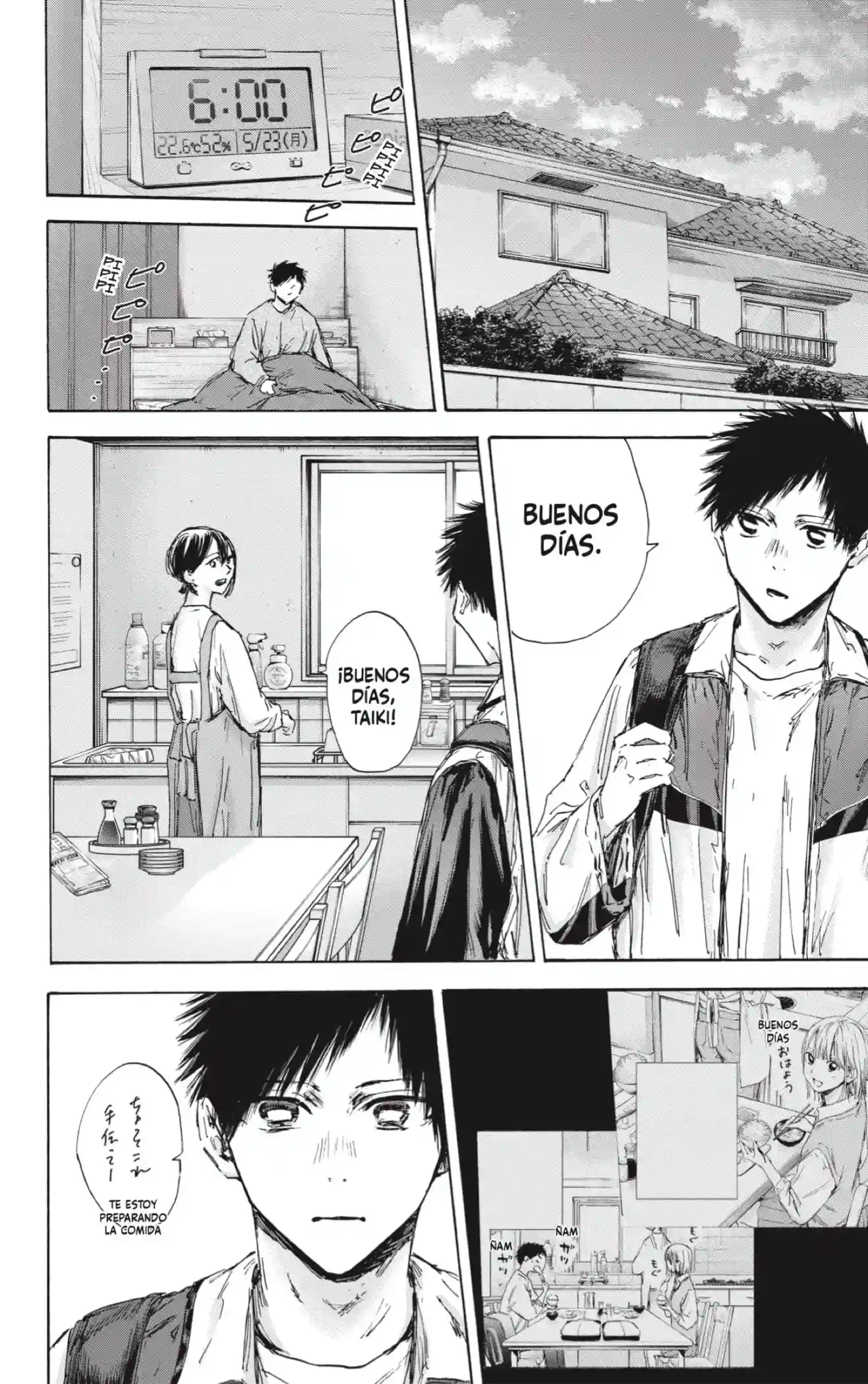 manga-img