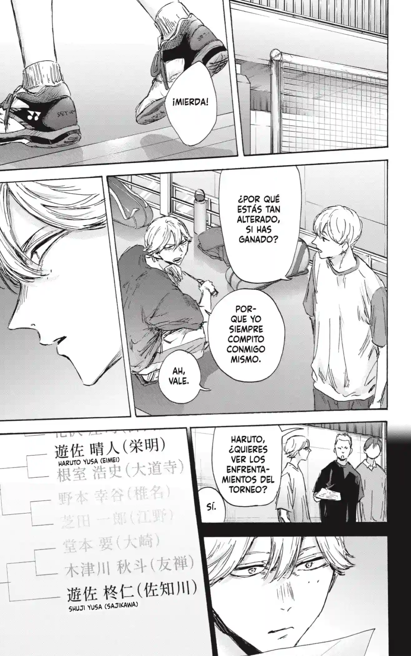 manga-img