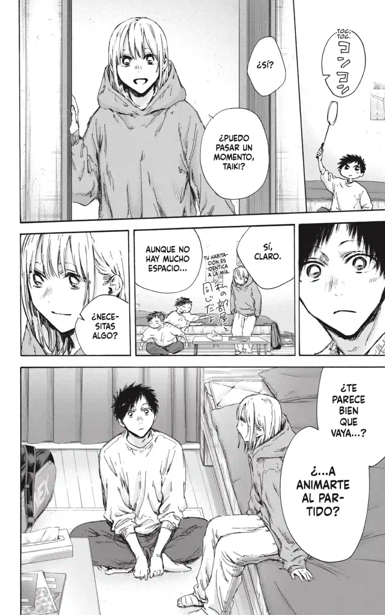 manga-img