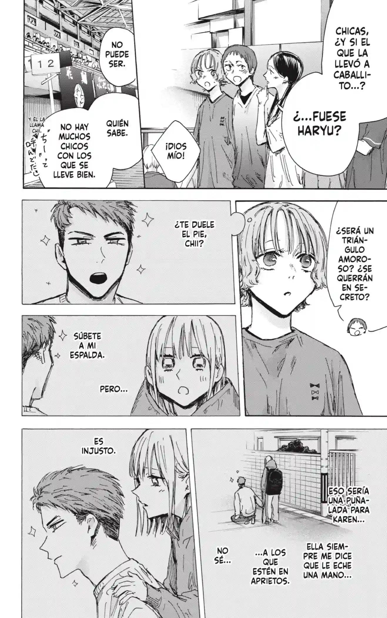 manga-img