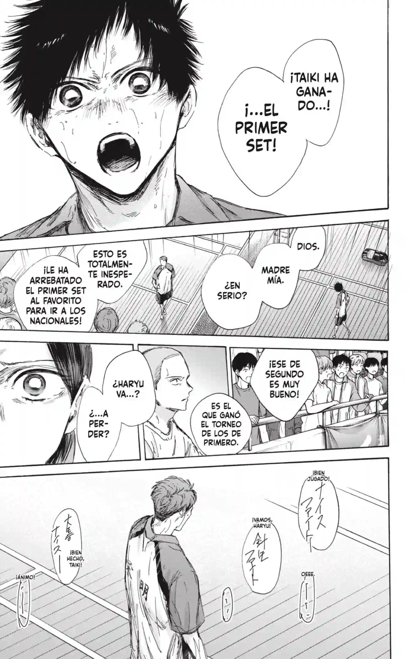 manga-img