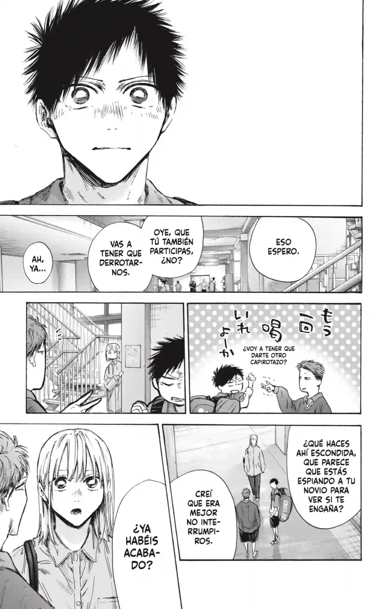 manga-img