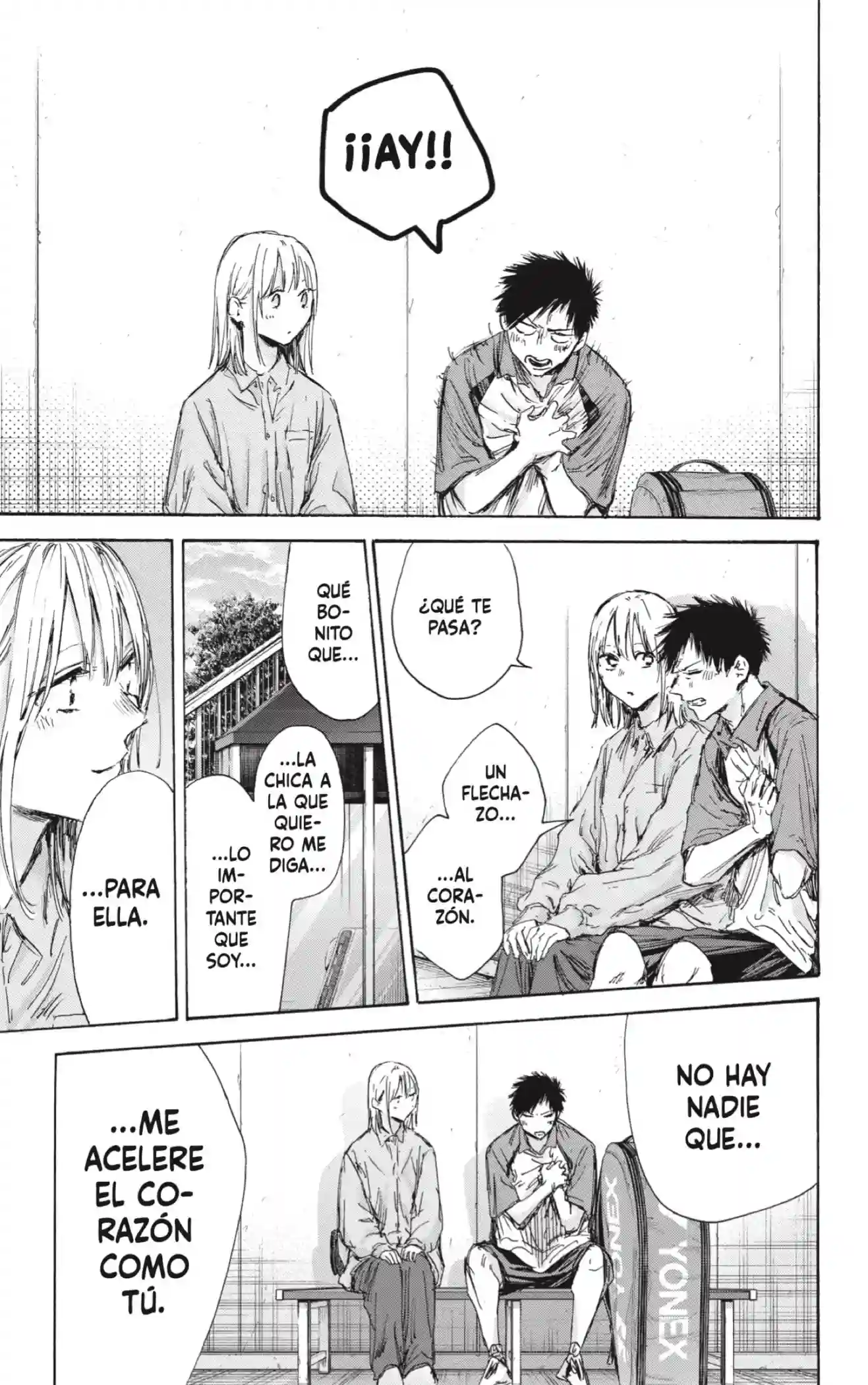 manga-img