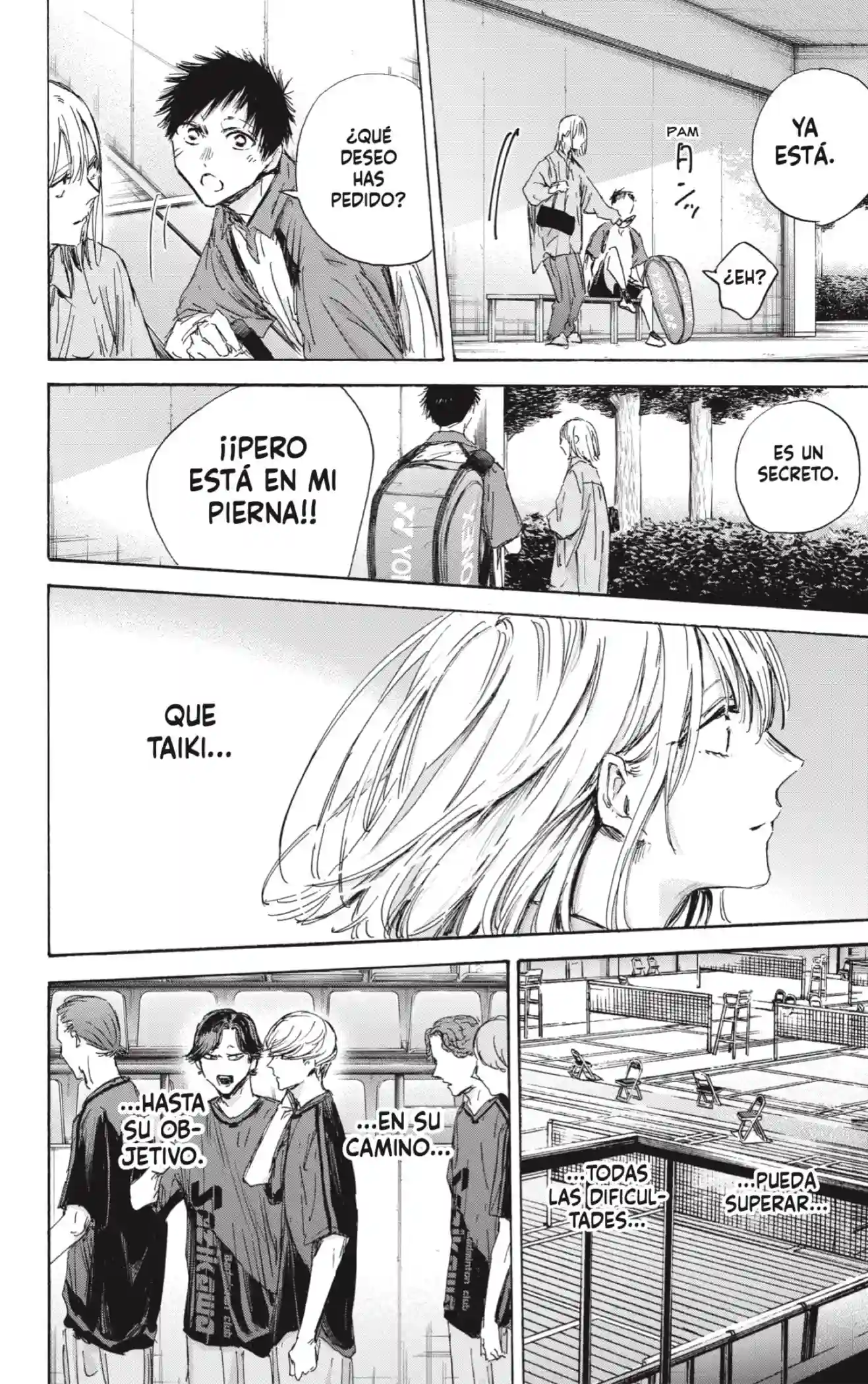 manga-img