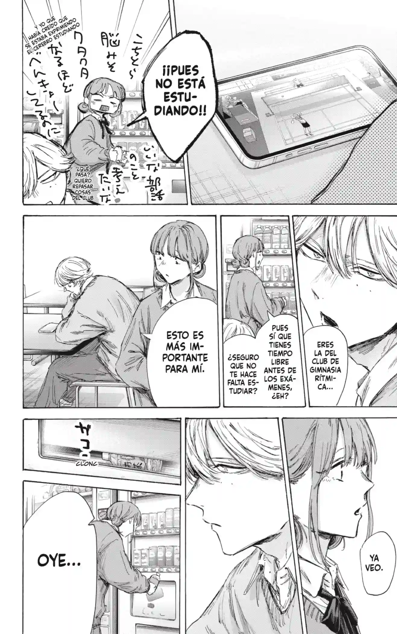 manga-img