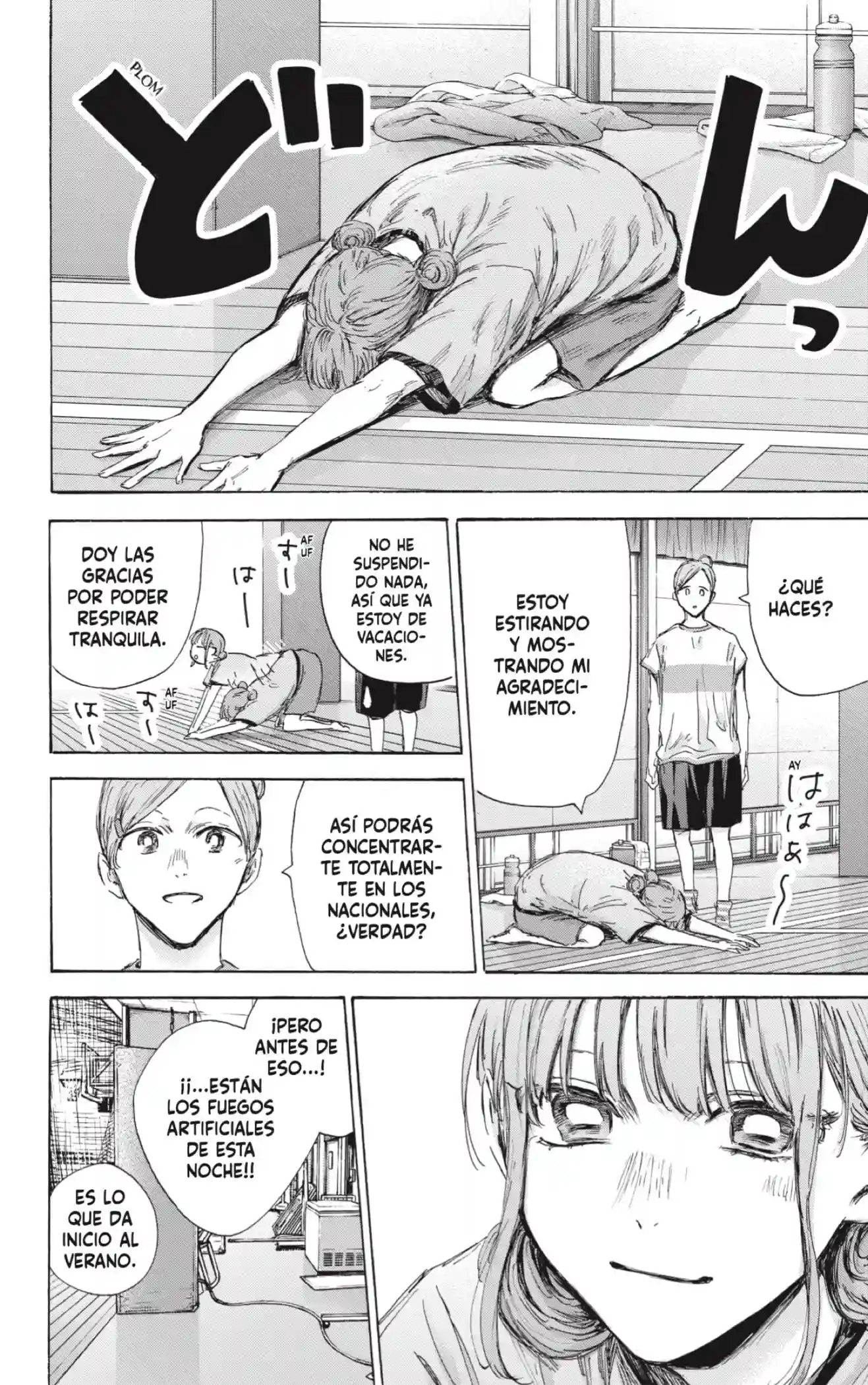 manga-img
