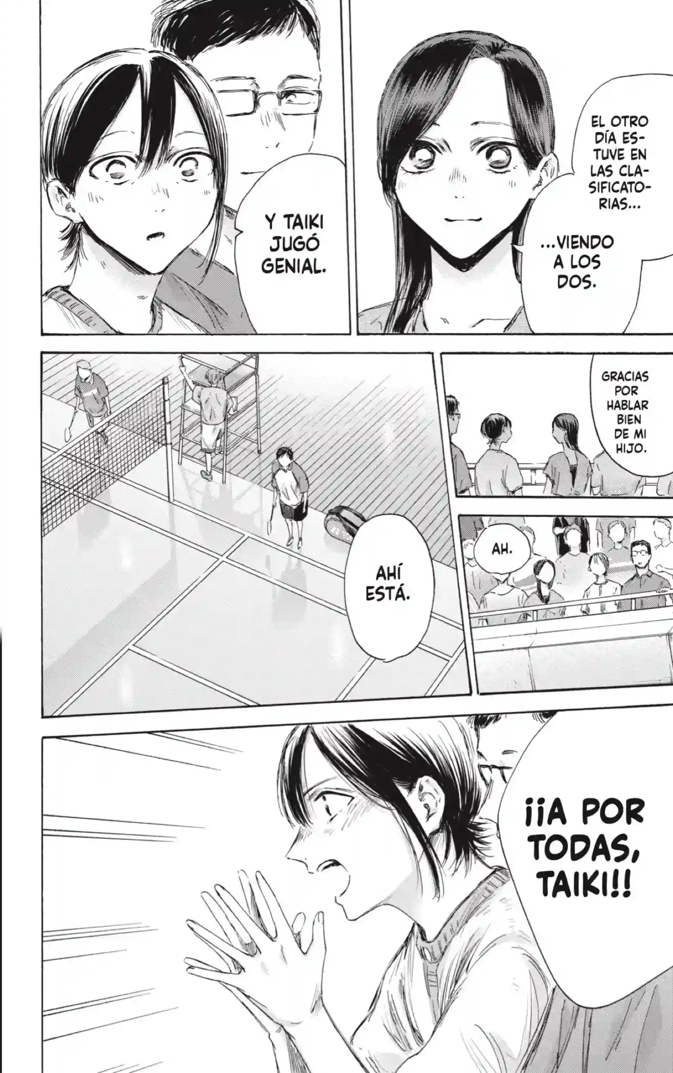 manga-img