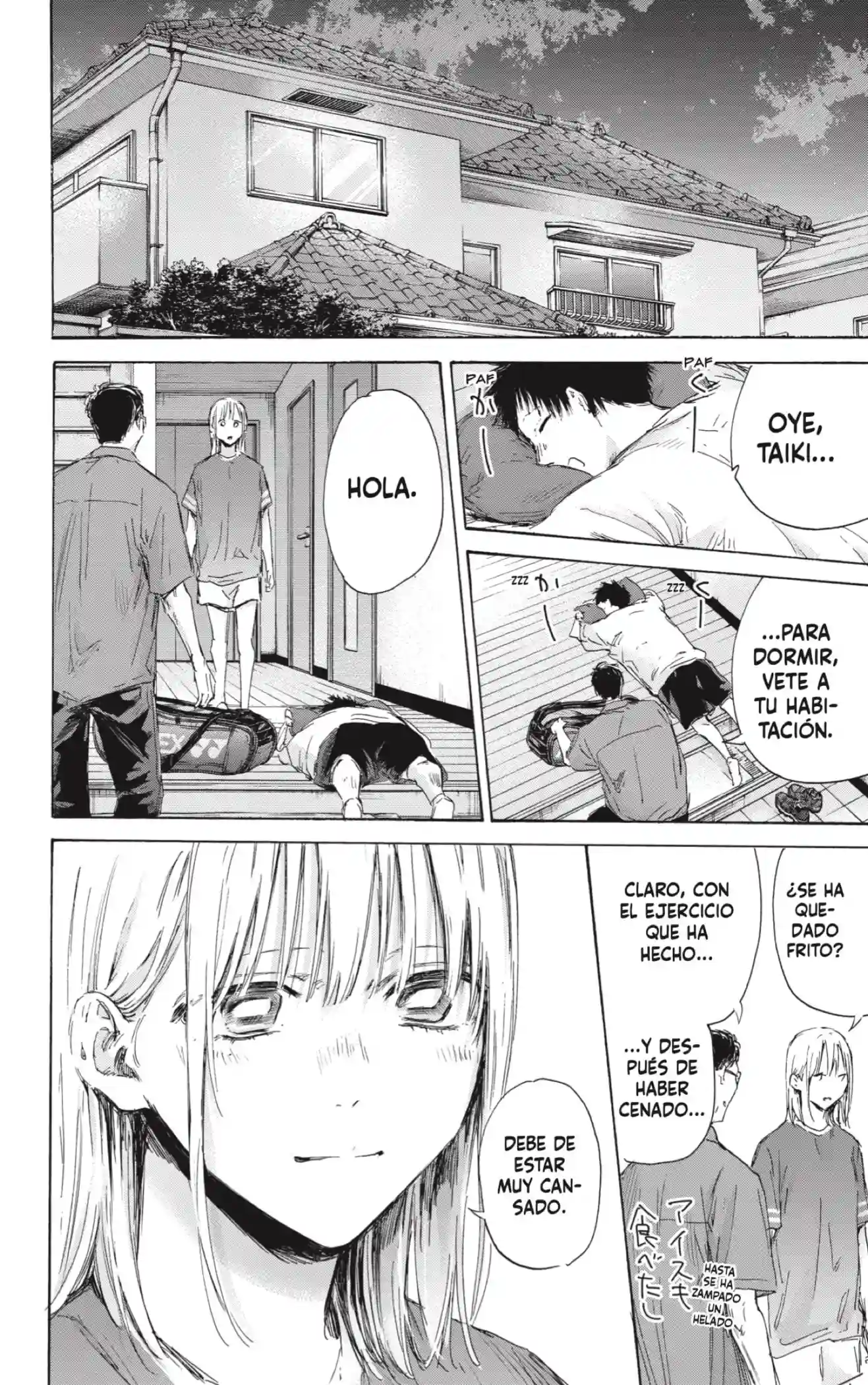 manga-img