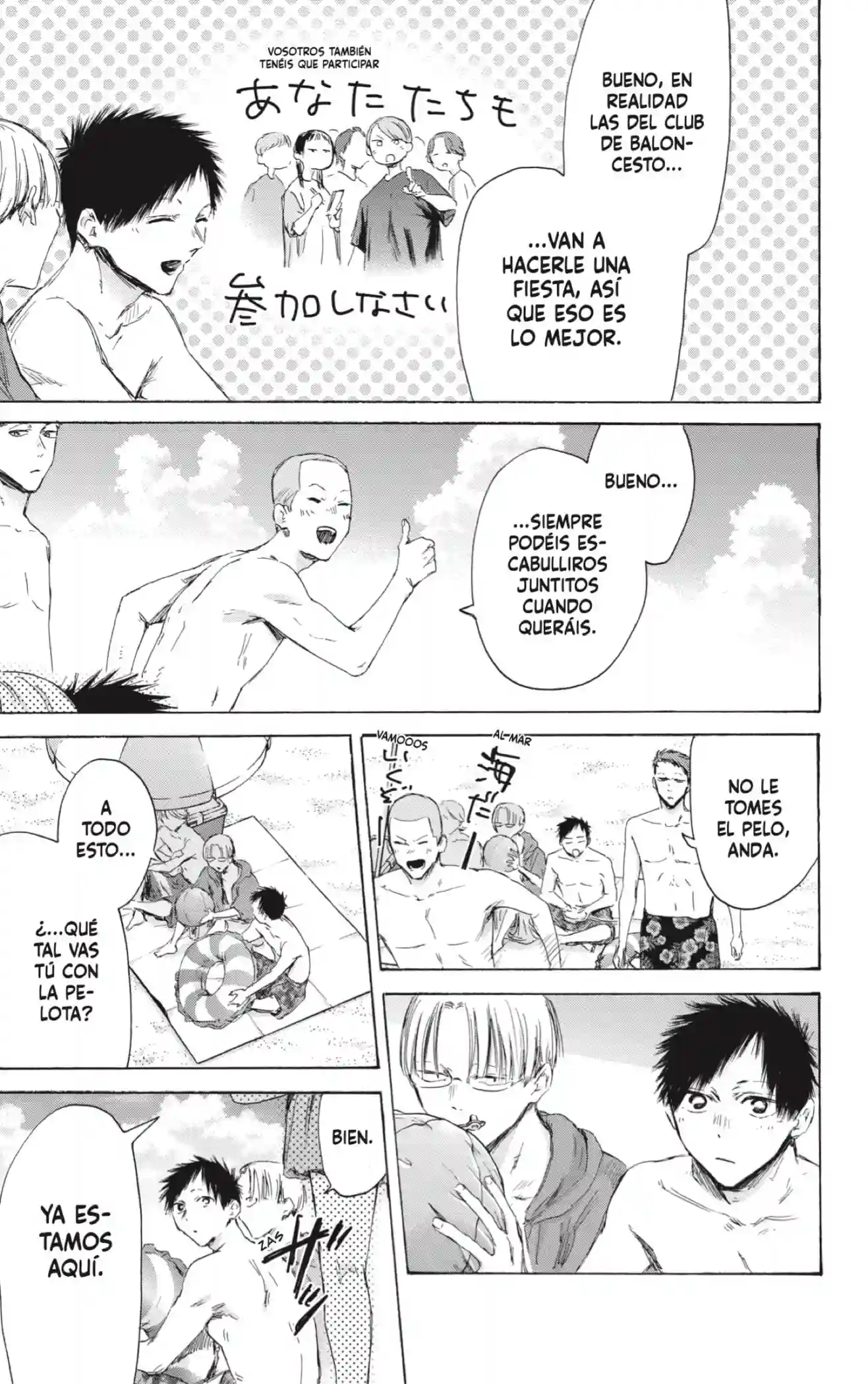 manga-img