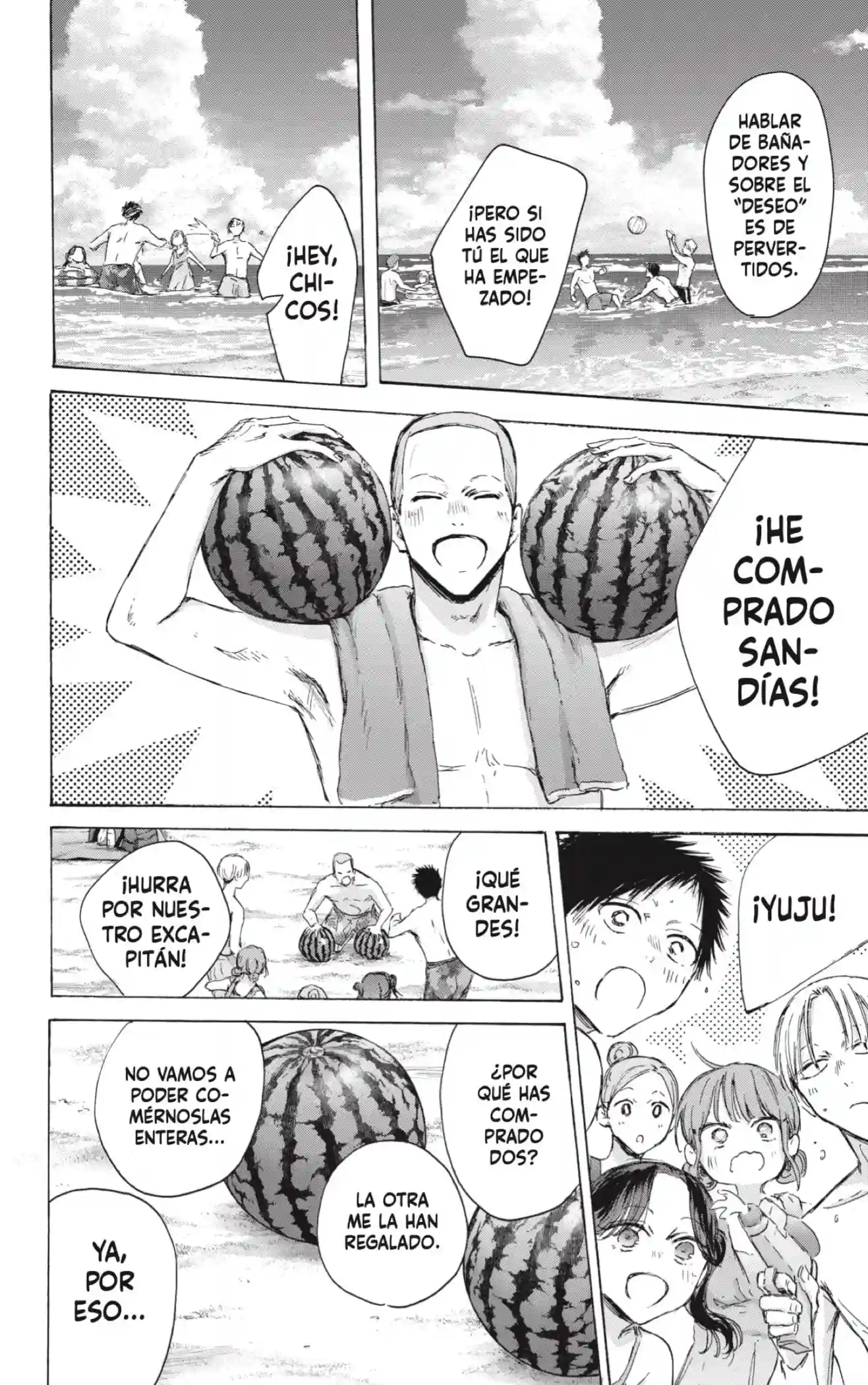 manga-img