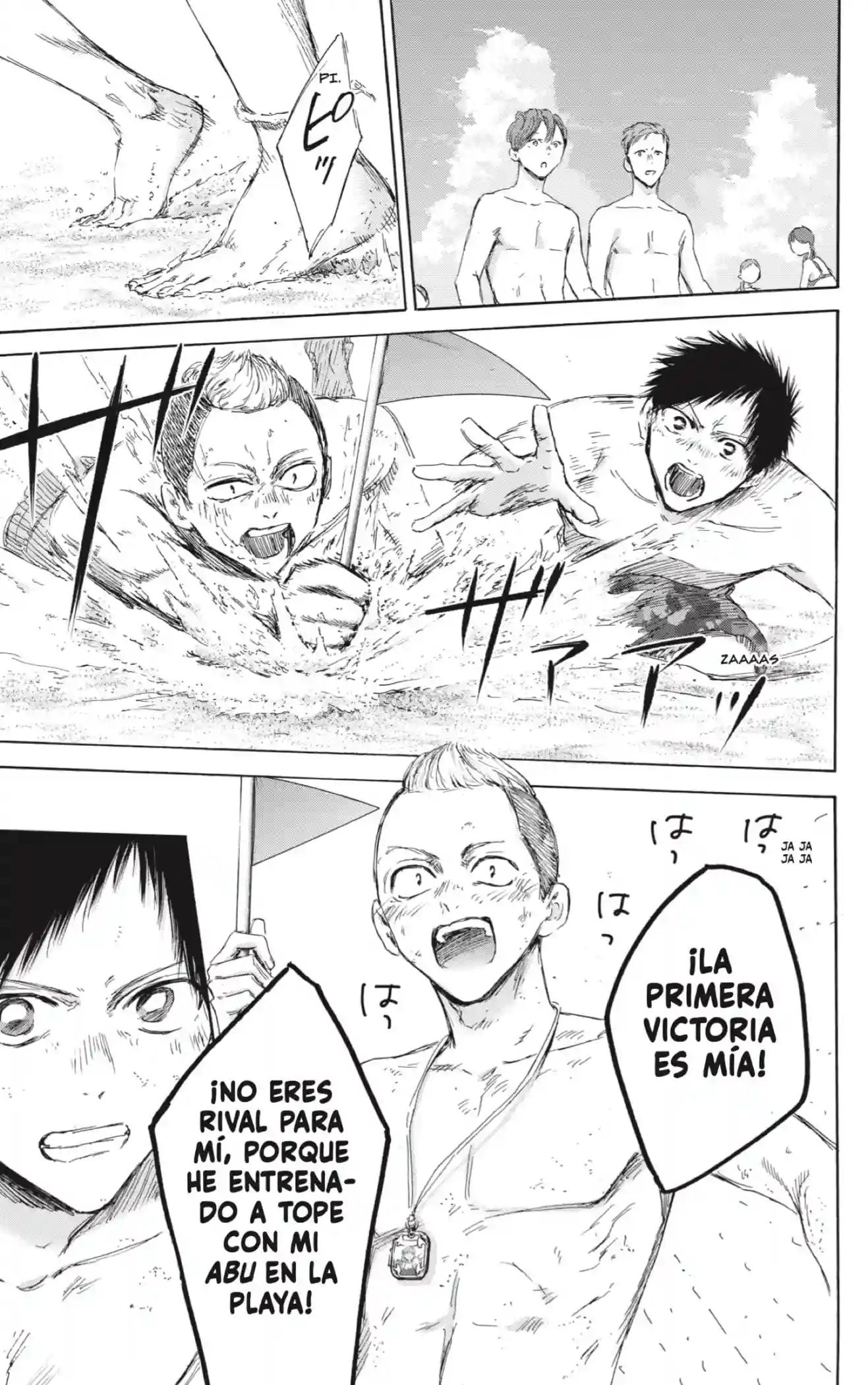 manga-img