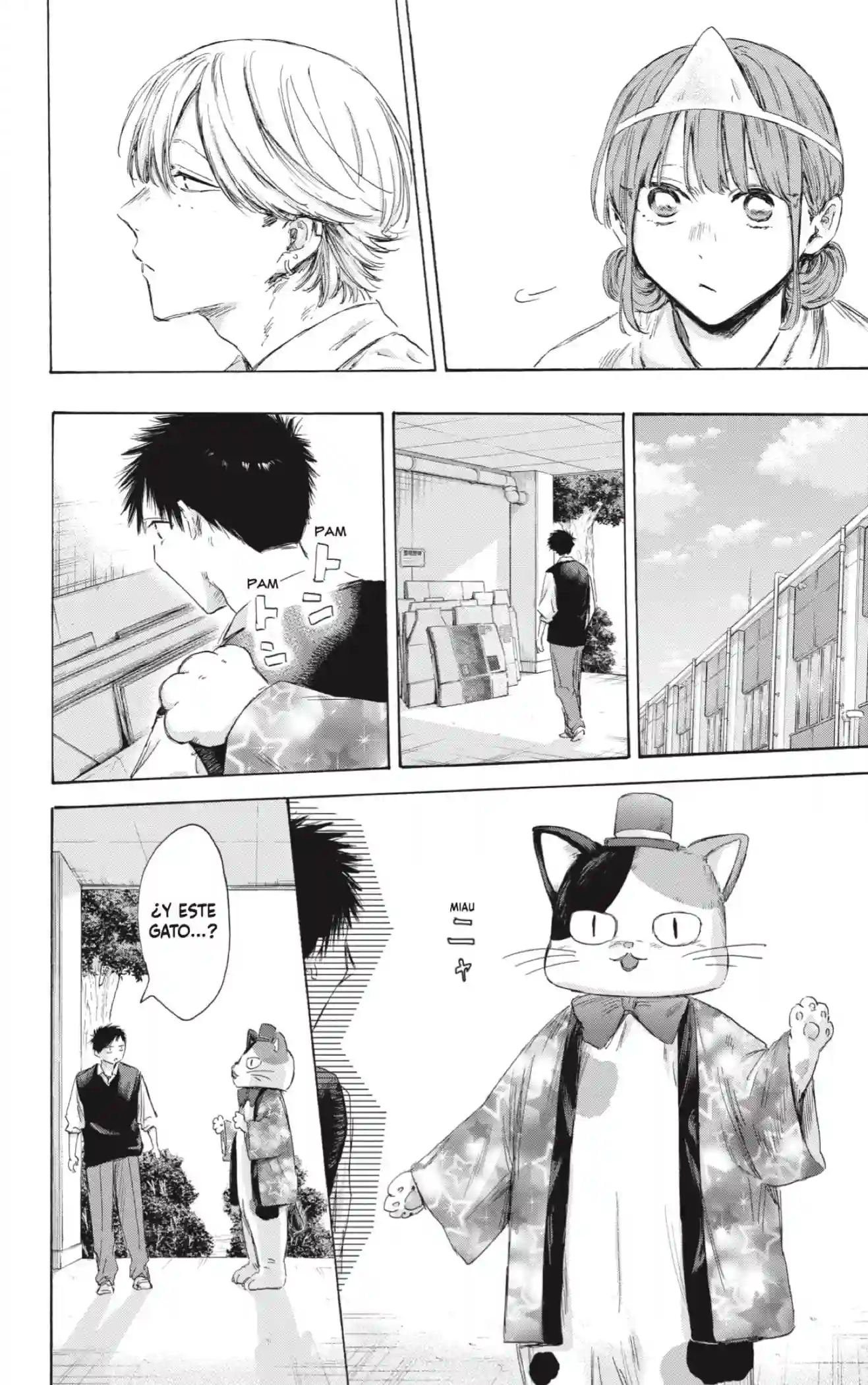 manga-img