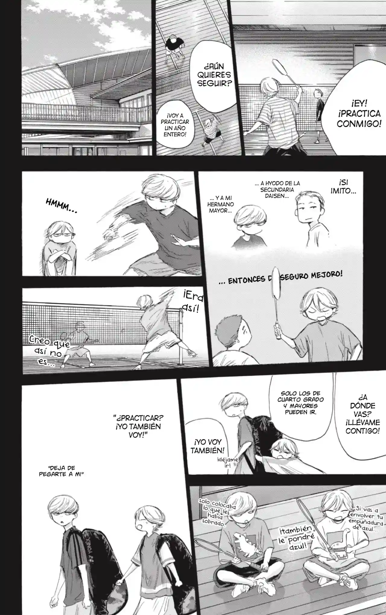 manga-img