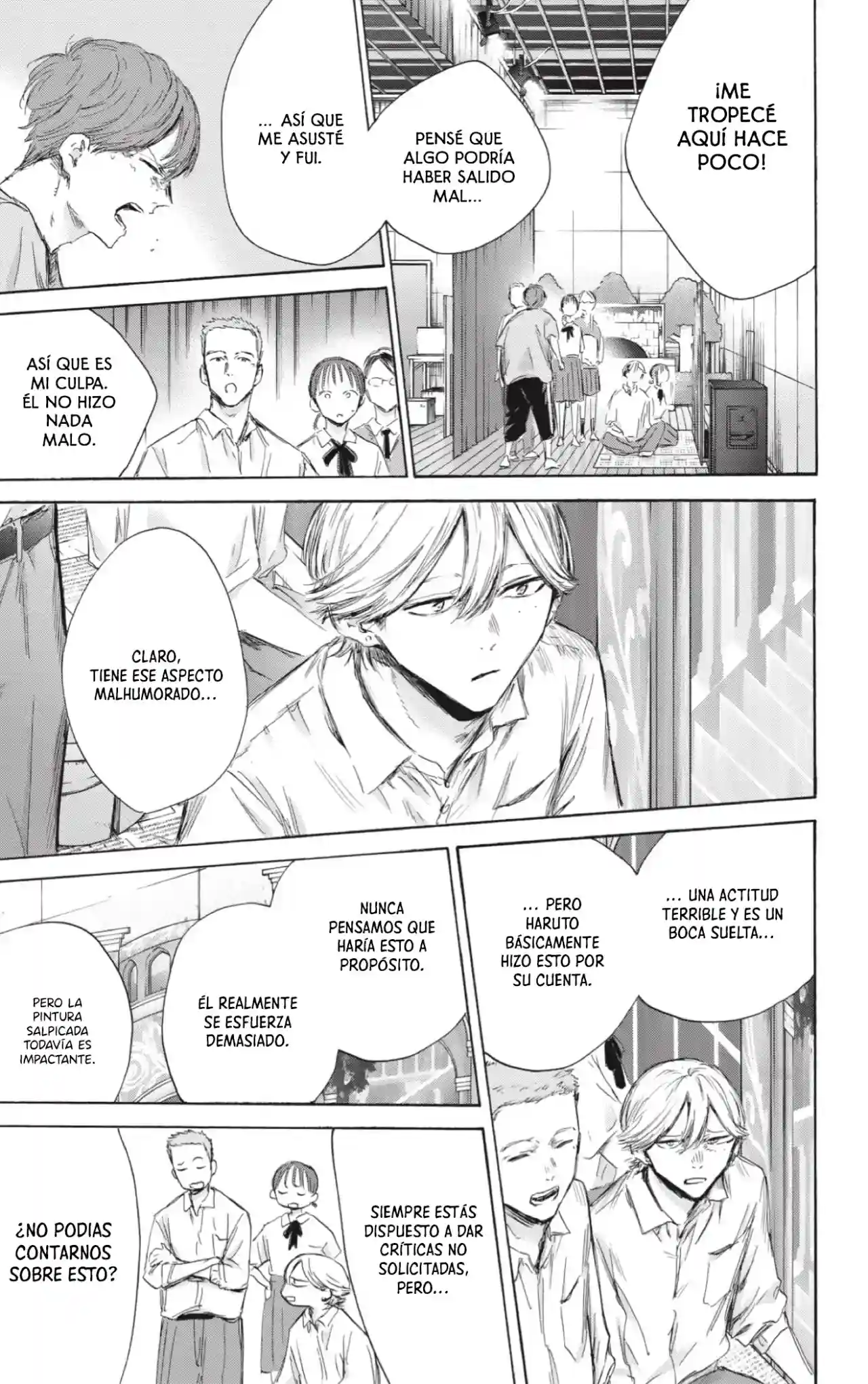 manga-img