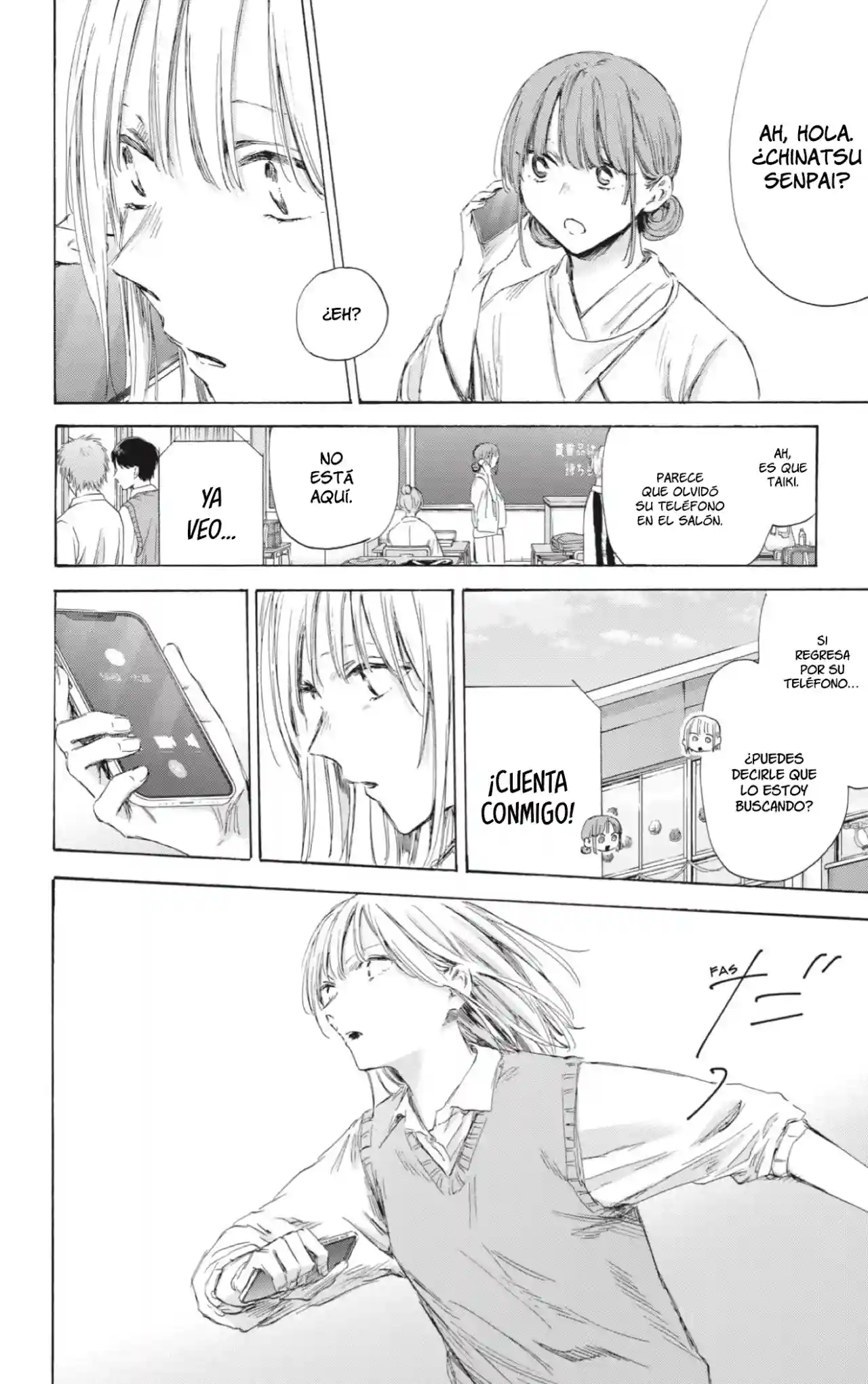manga-img
