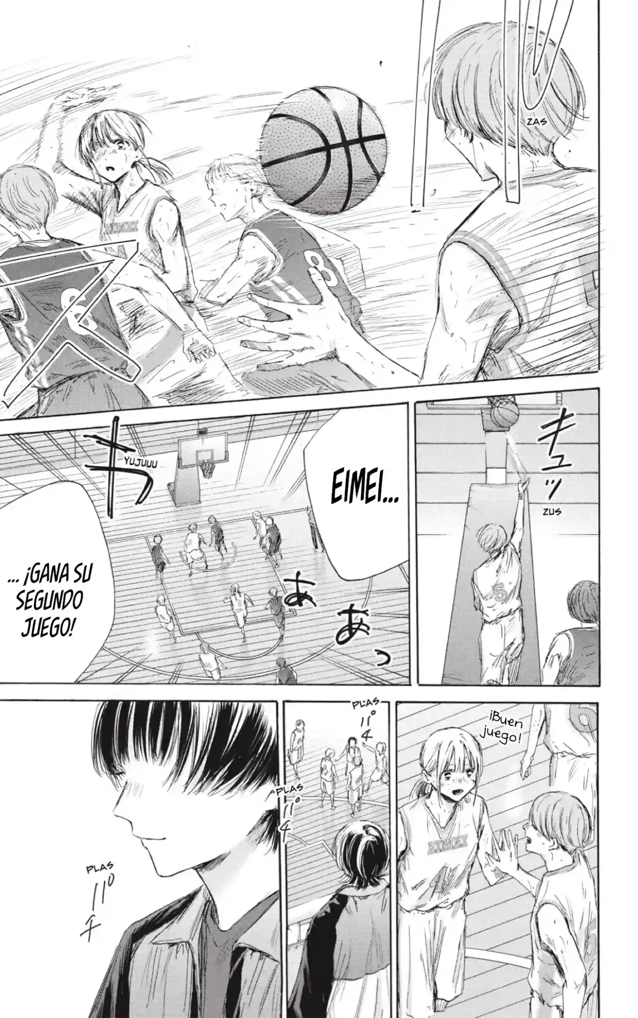 manga-img