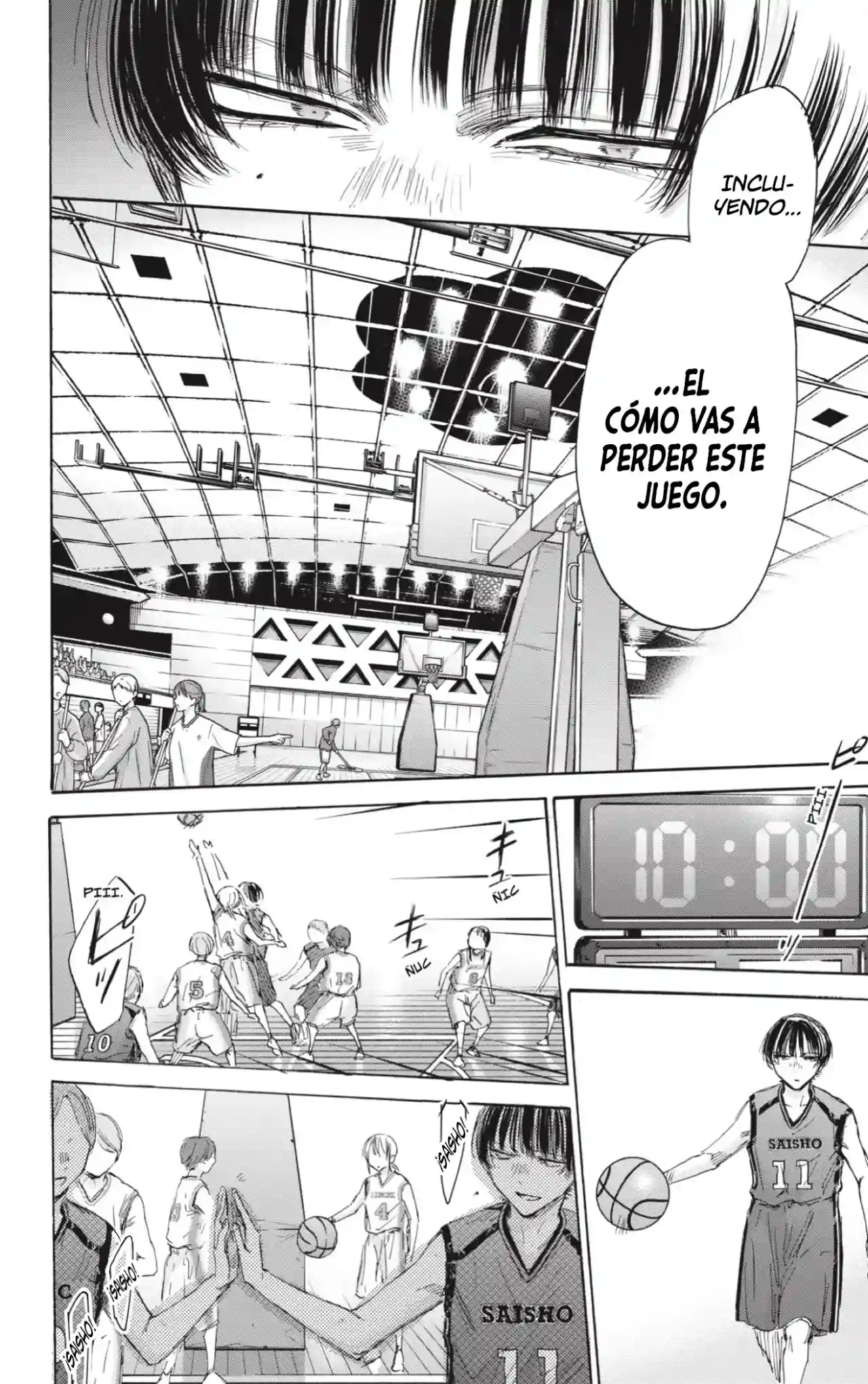 manga-img