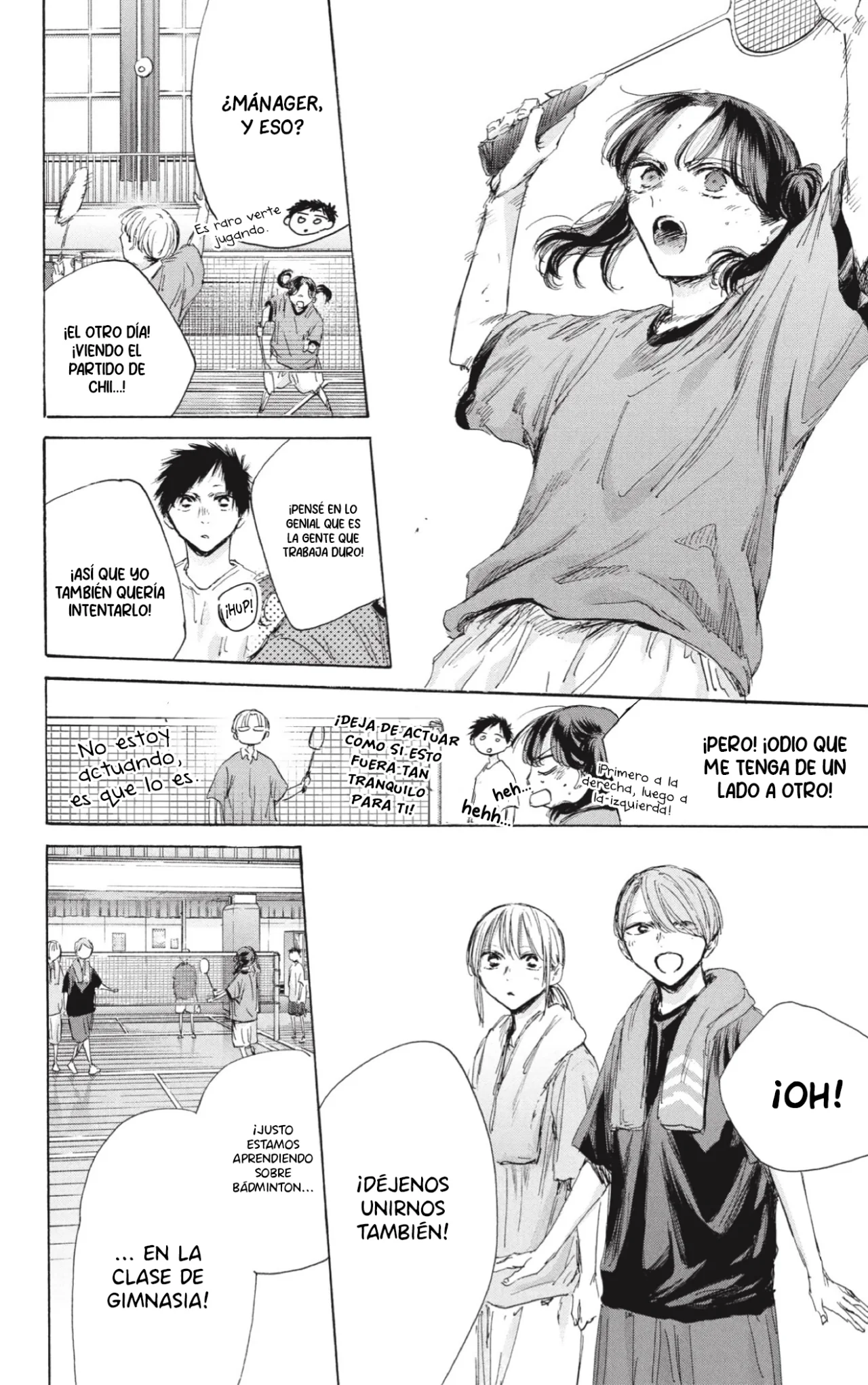 manga-img