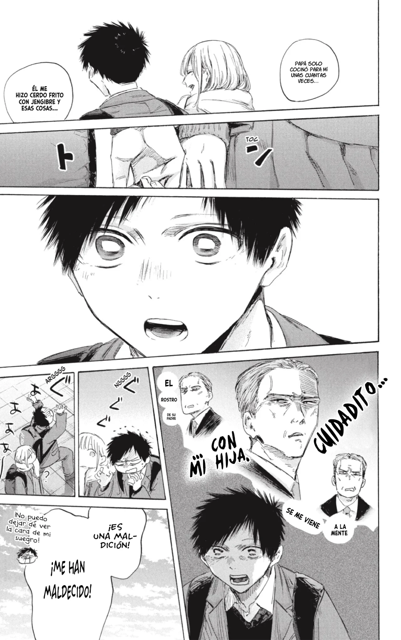 manga-img