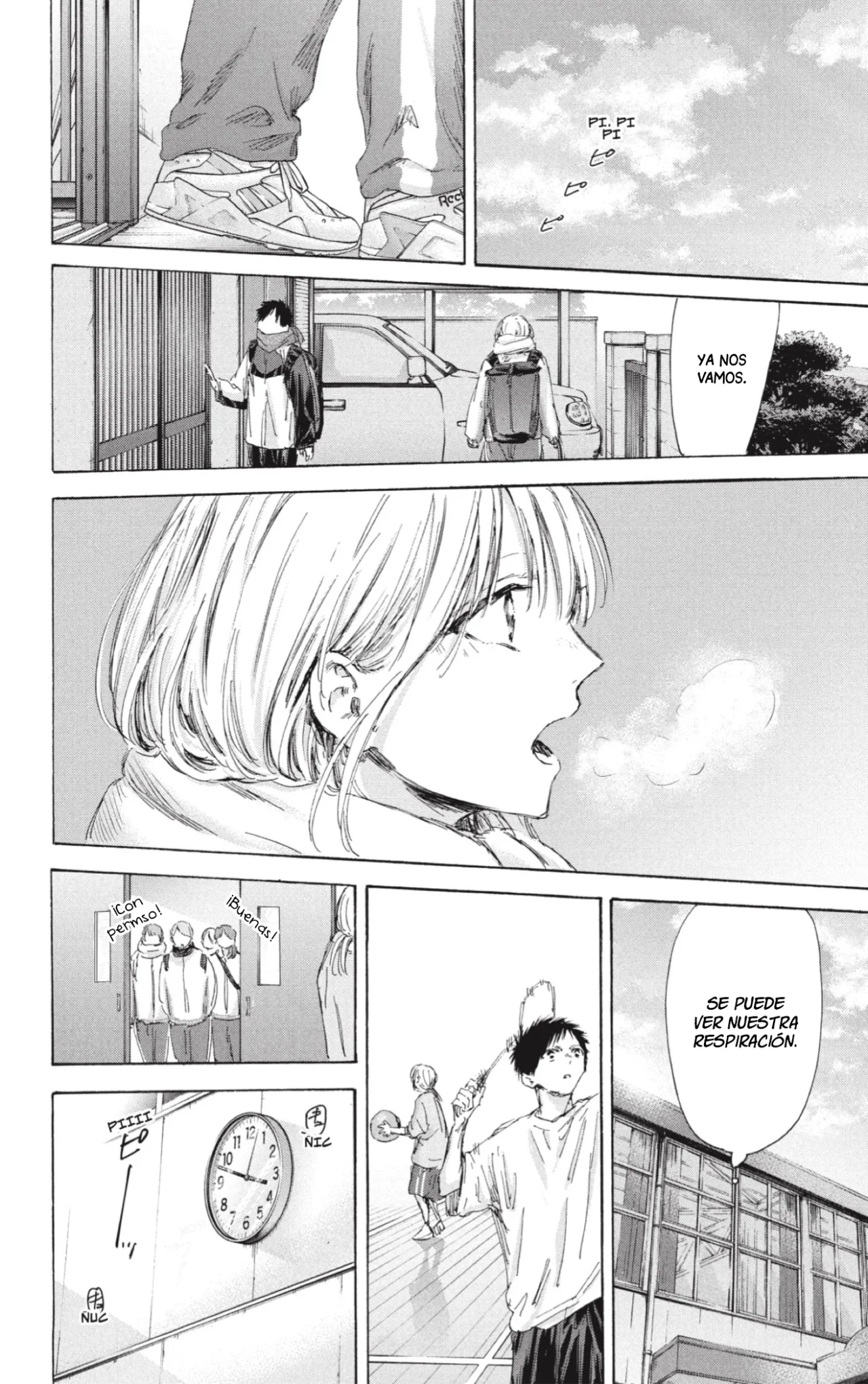 manga-img