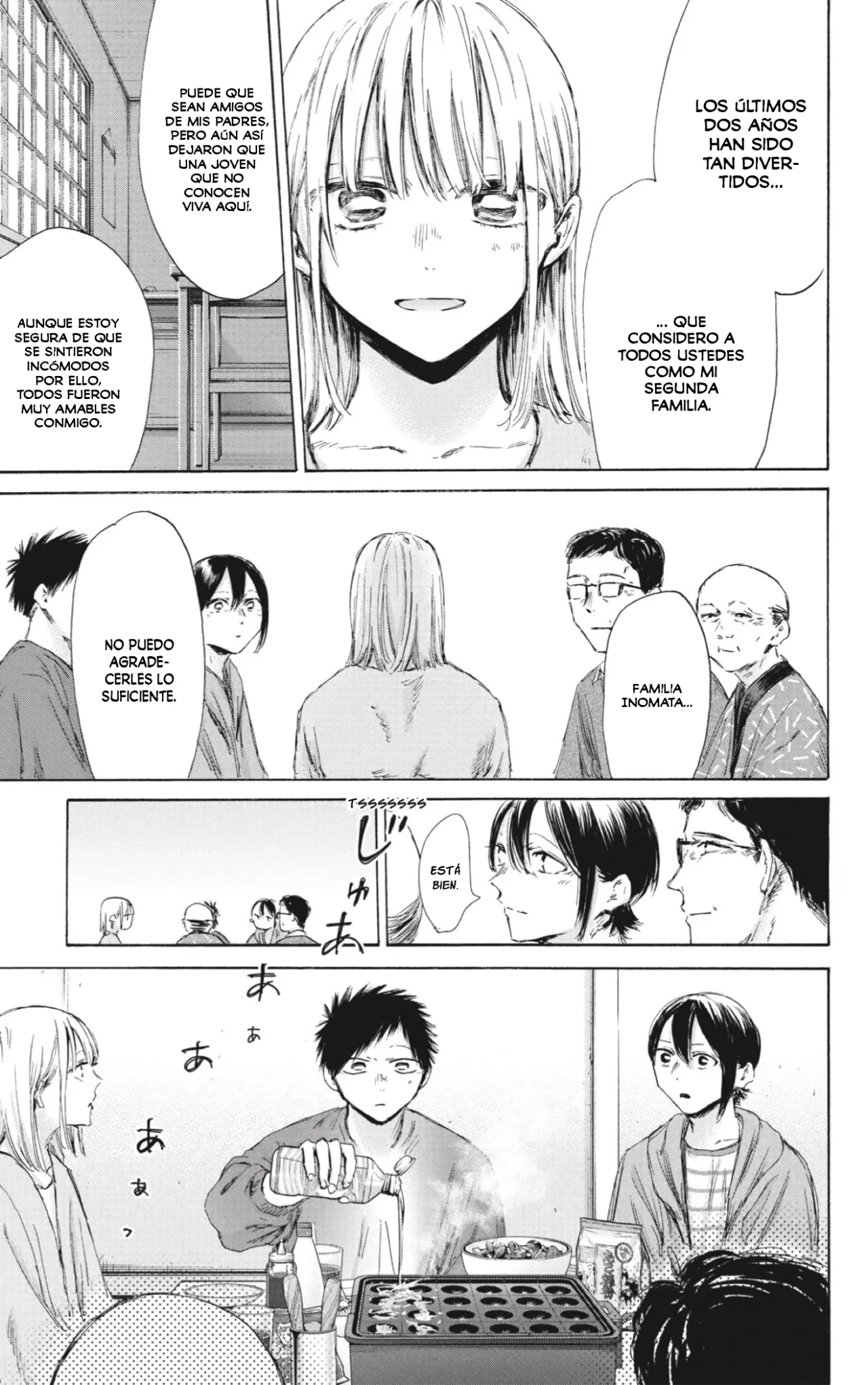 manga-img