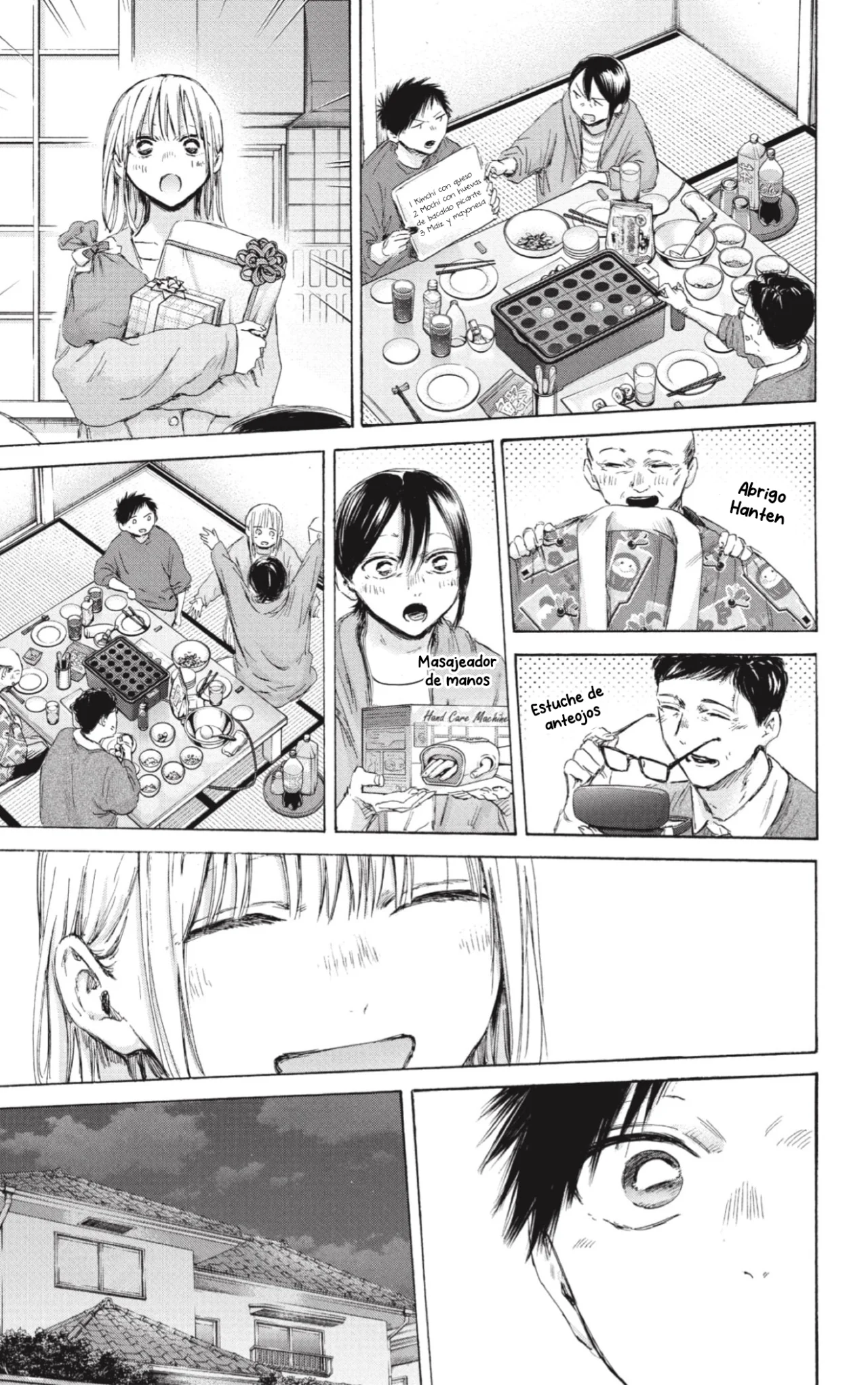 manga-img
