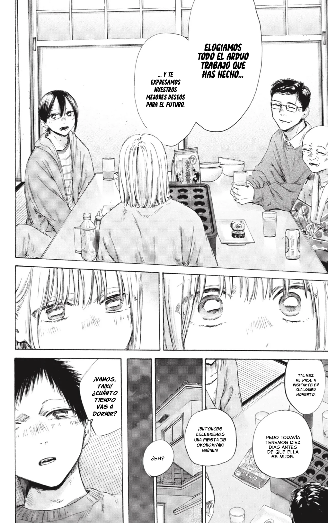 manga-img