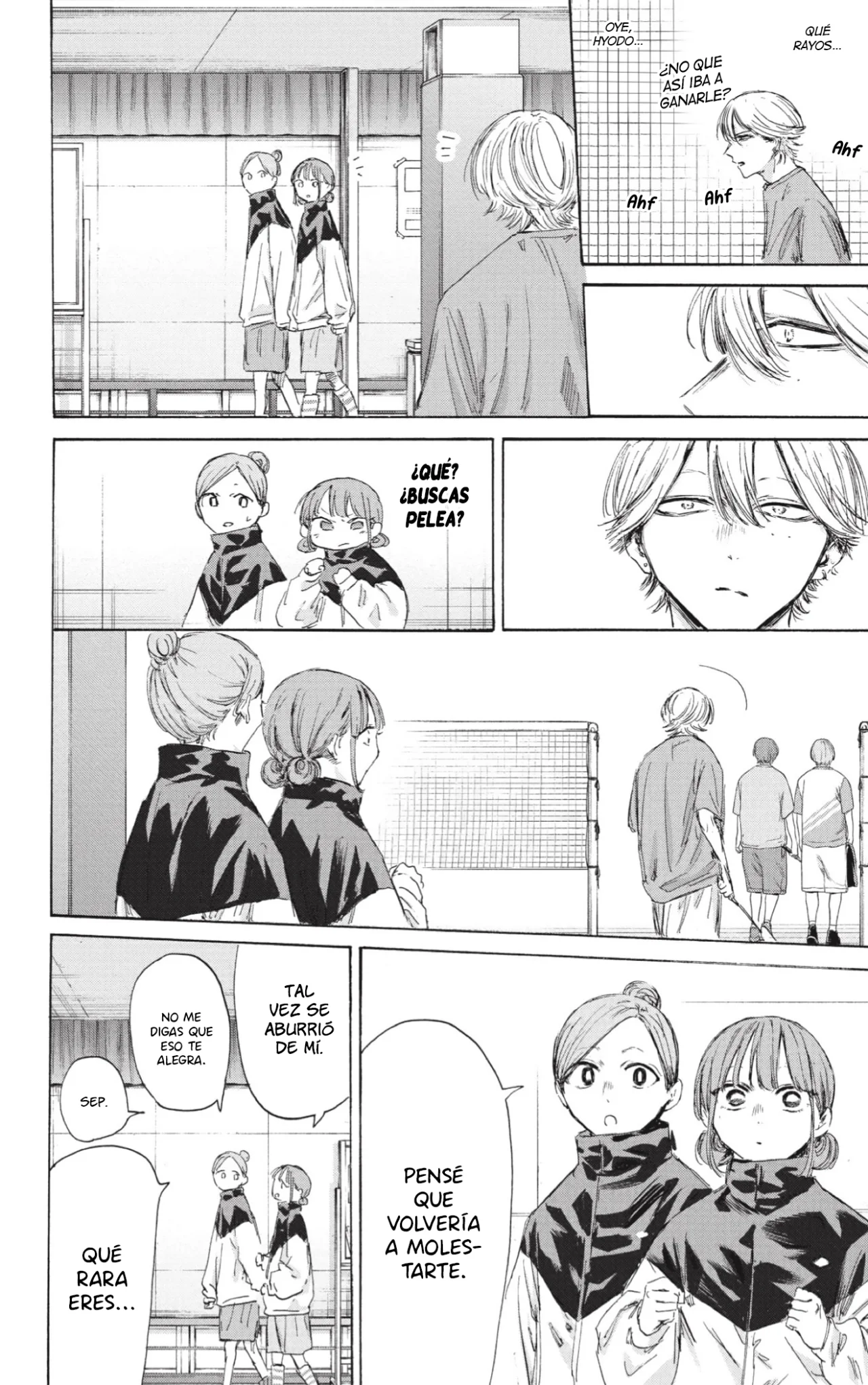 manga-img