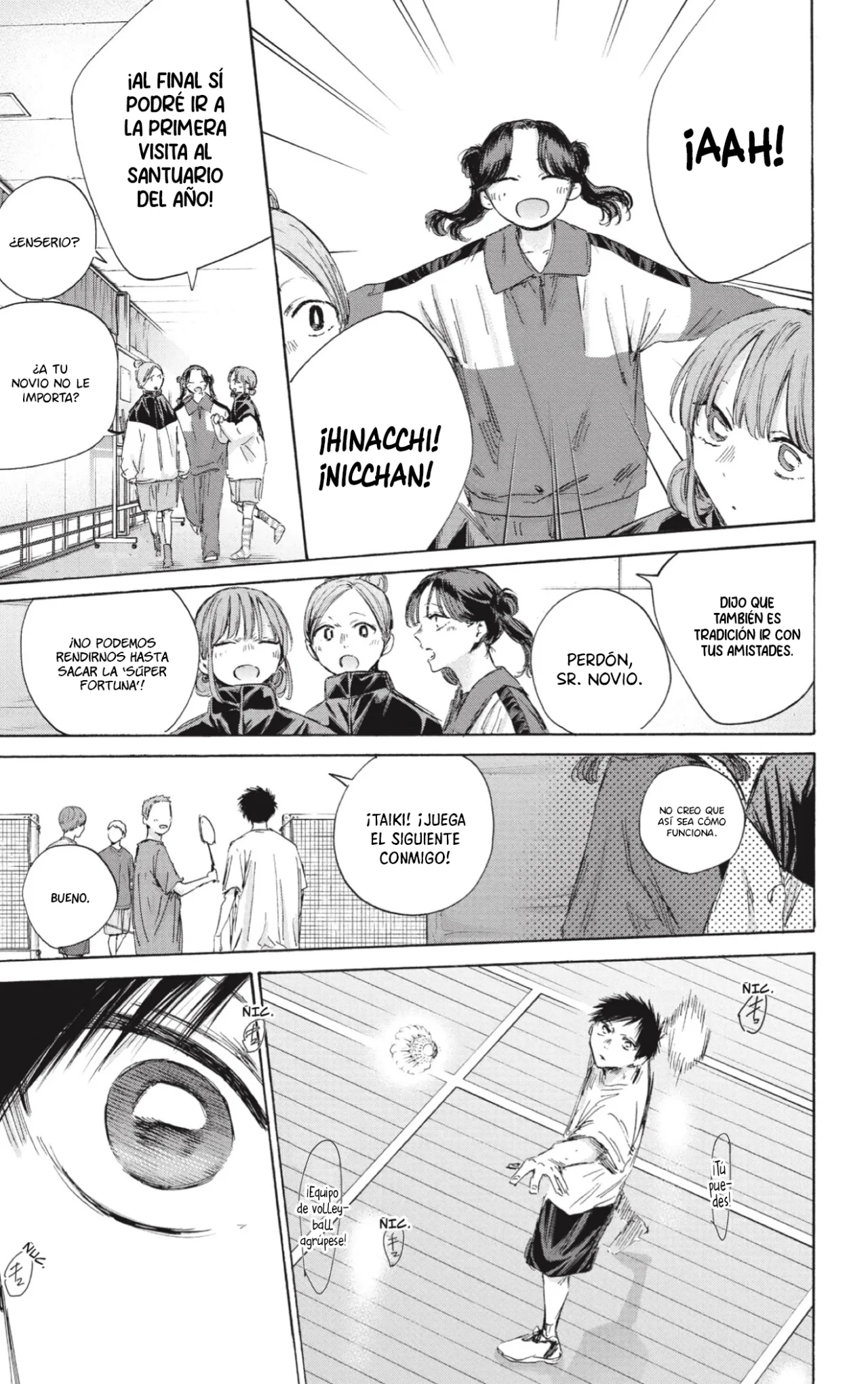 manga-img