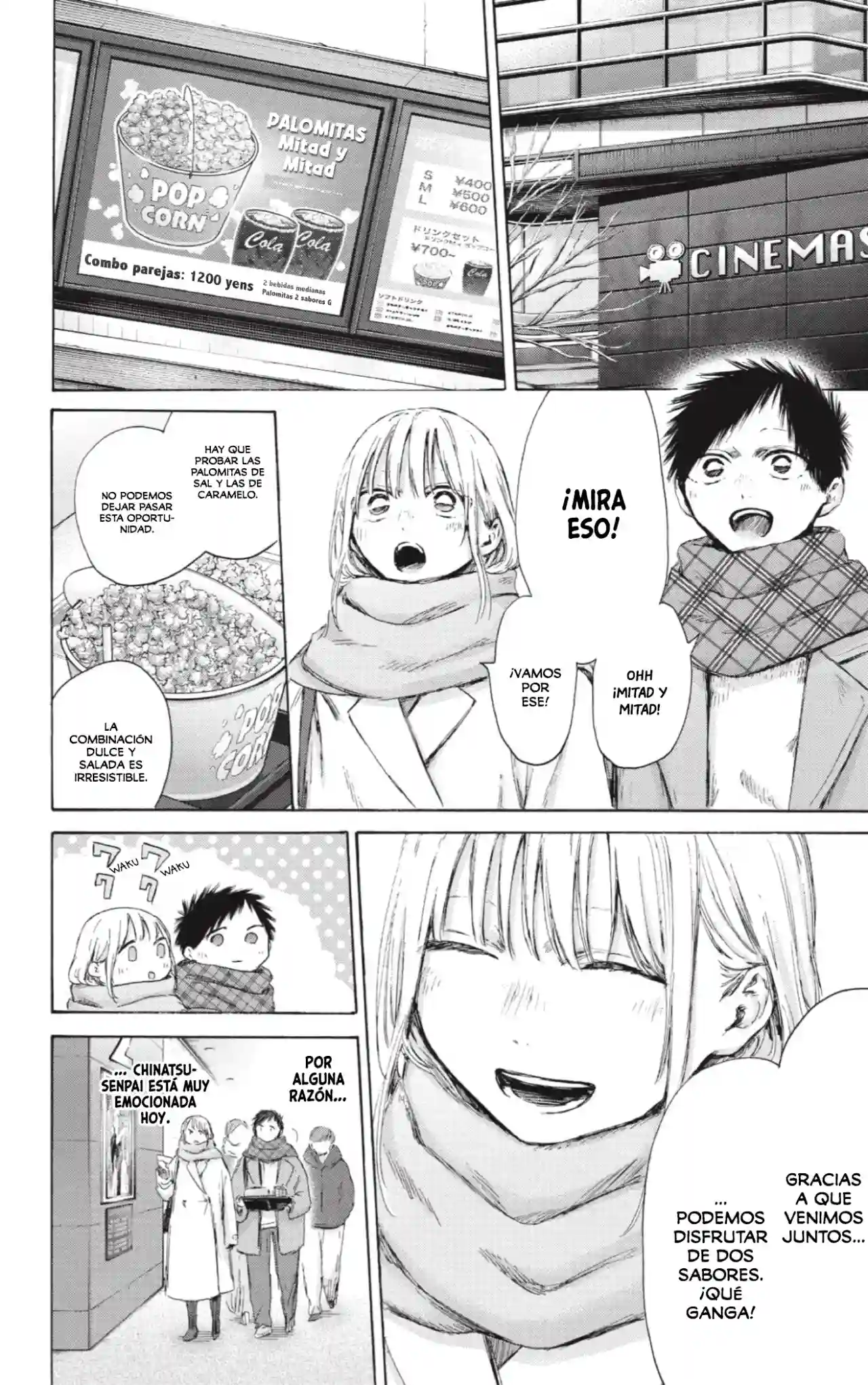 manga-img