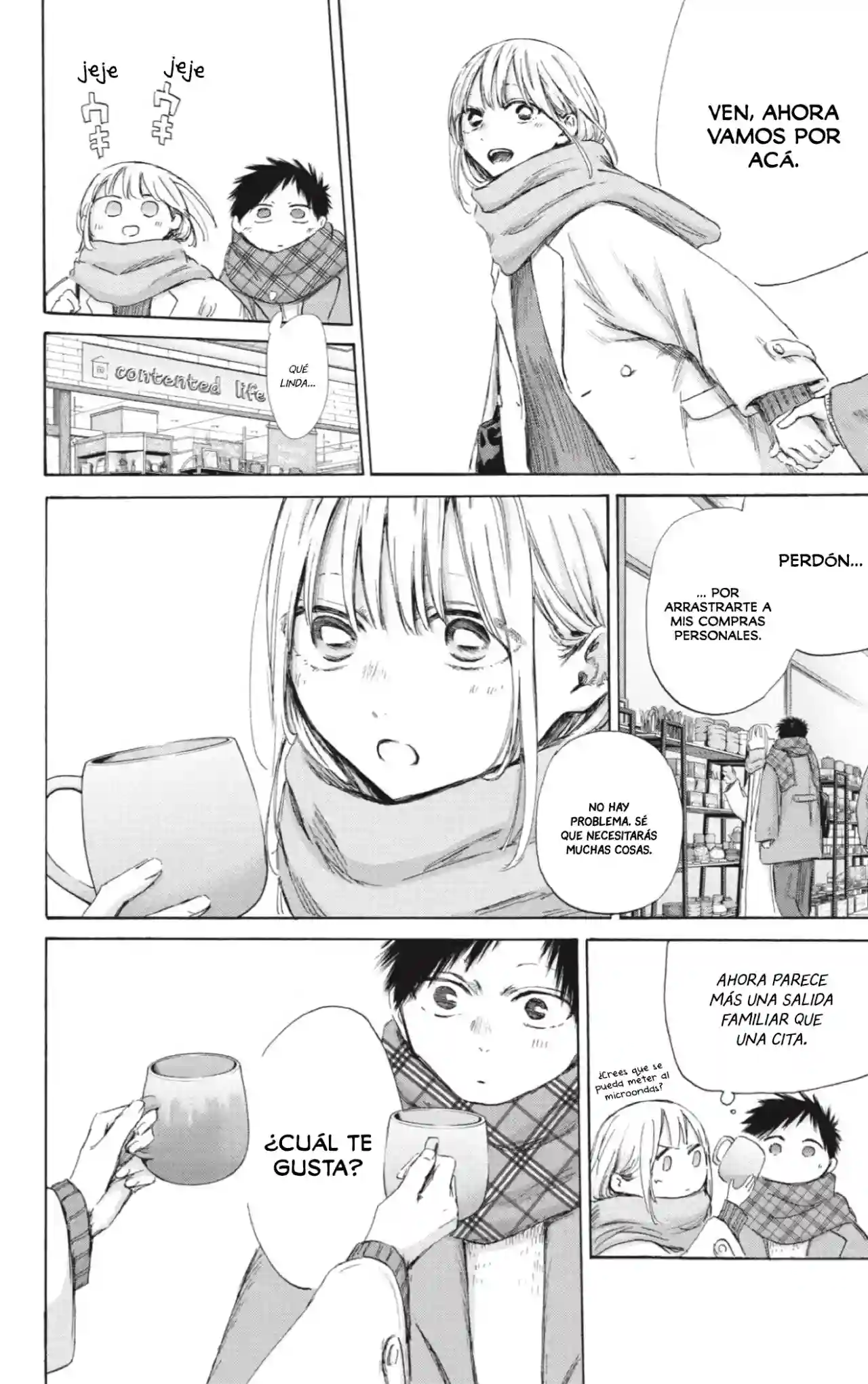 manga-img