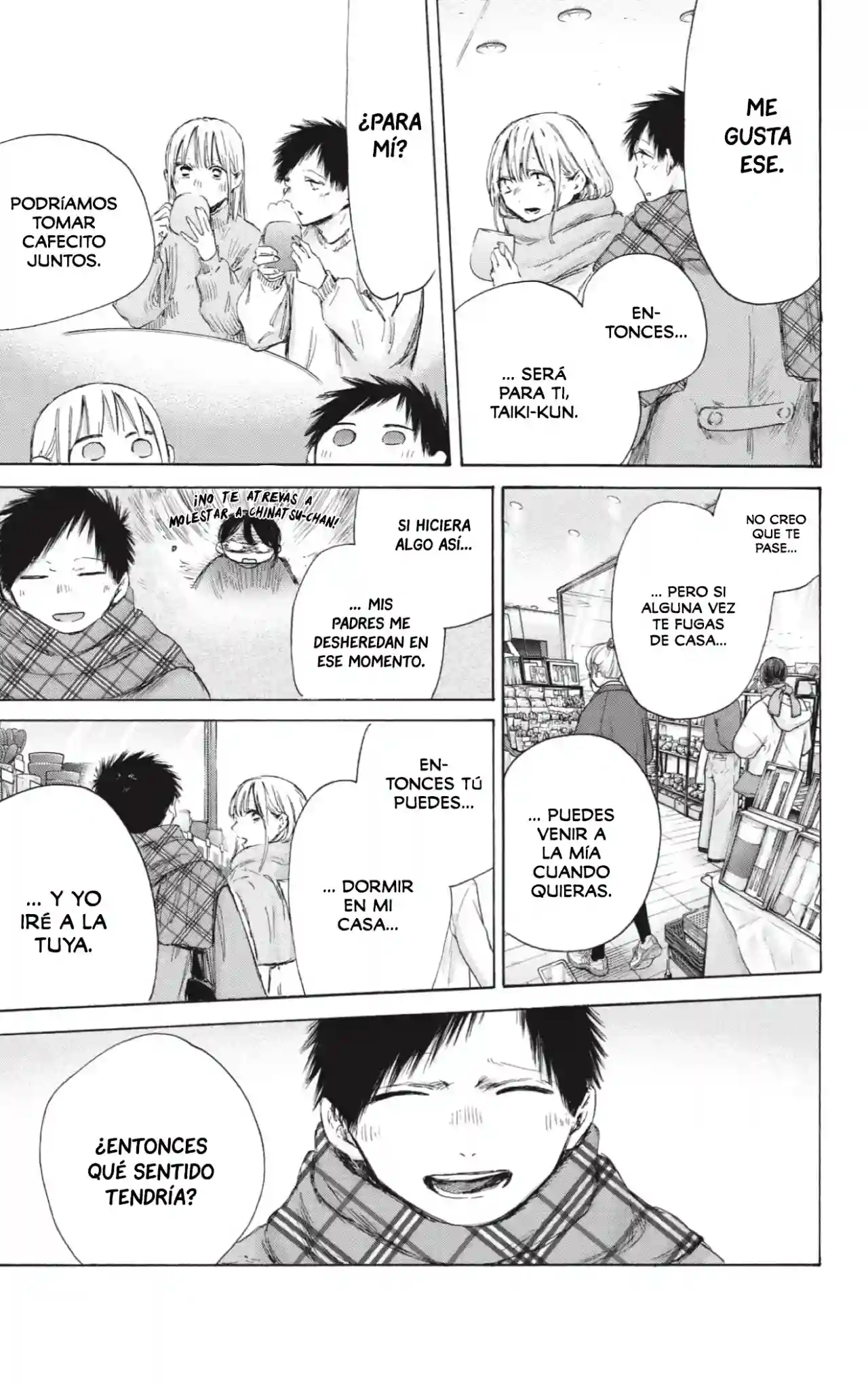 manga-img