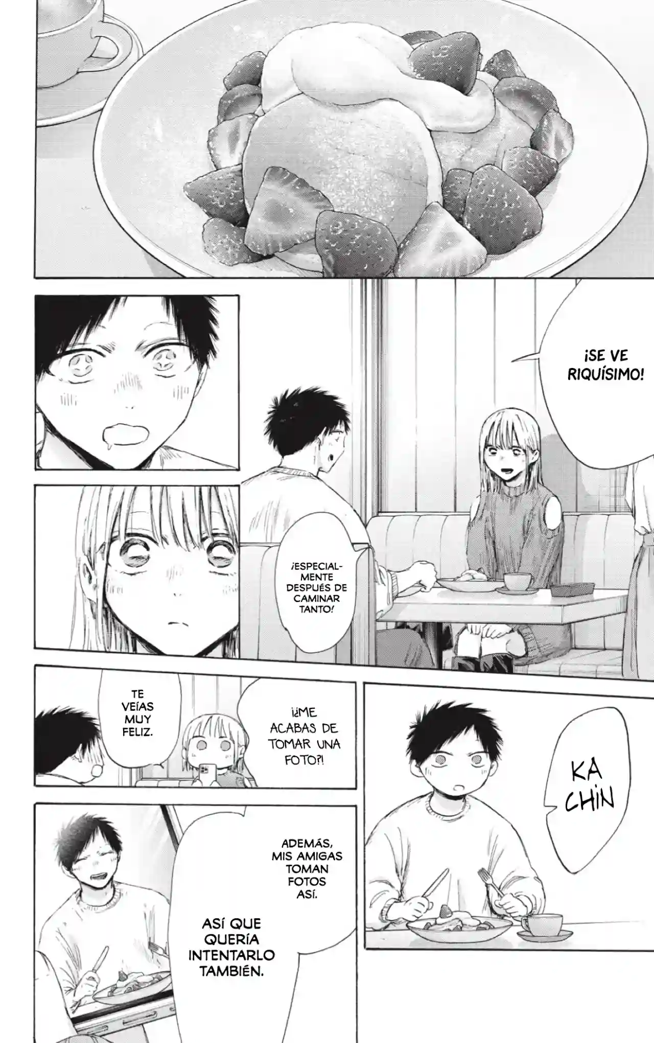 manga-img