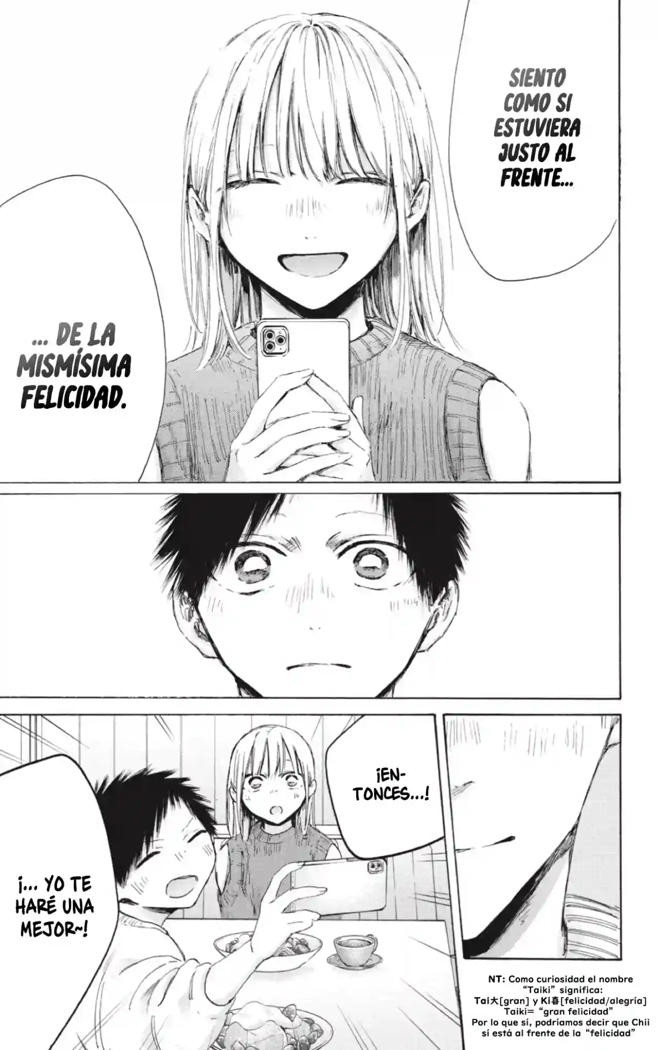manga-img