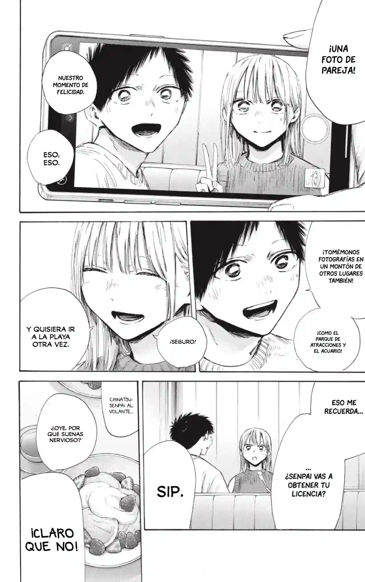 manga-img