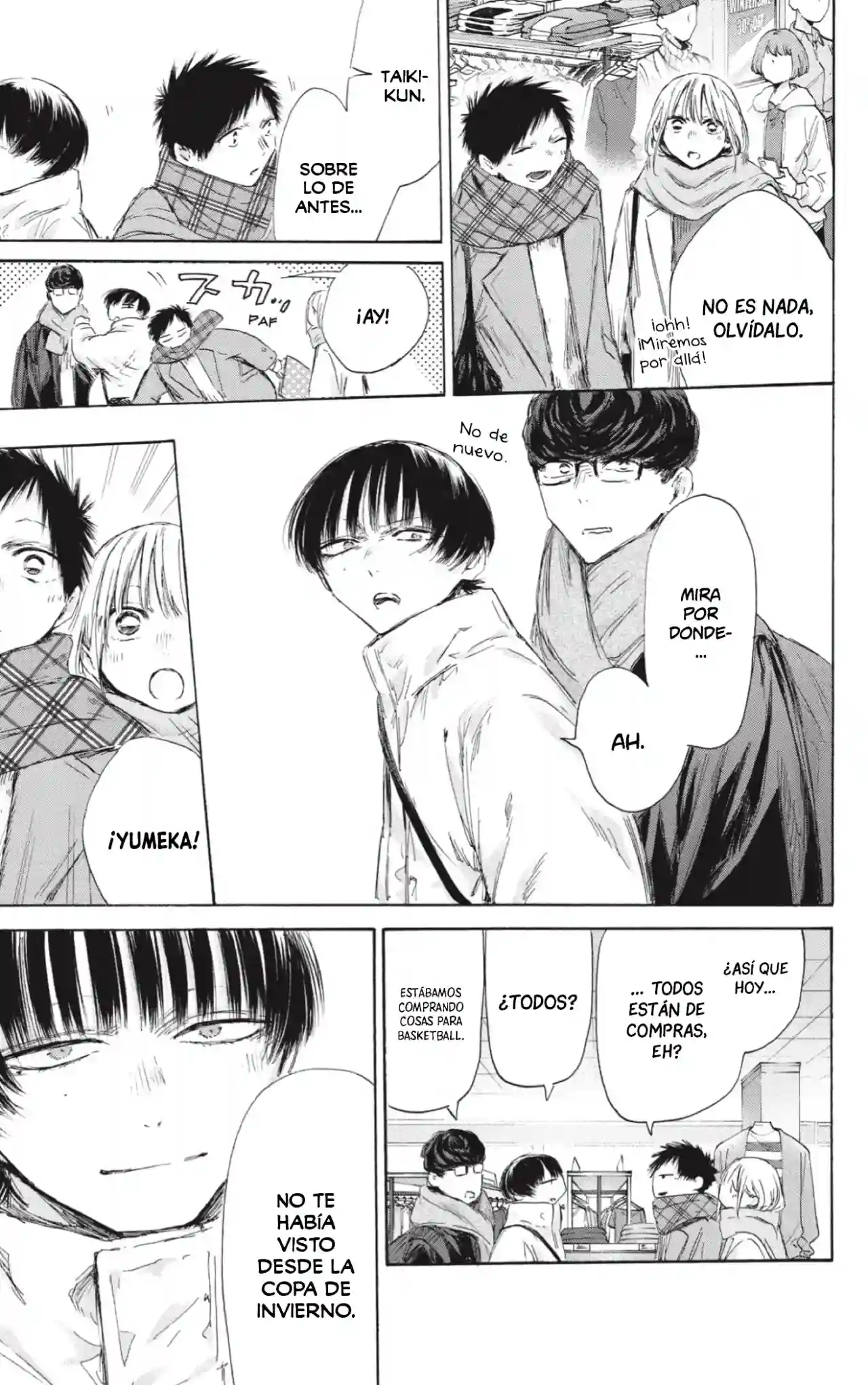 manga-img
