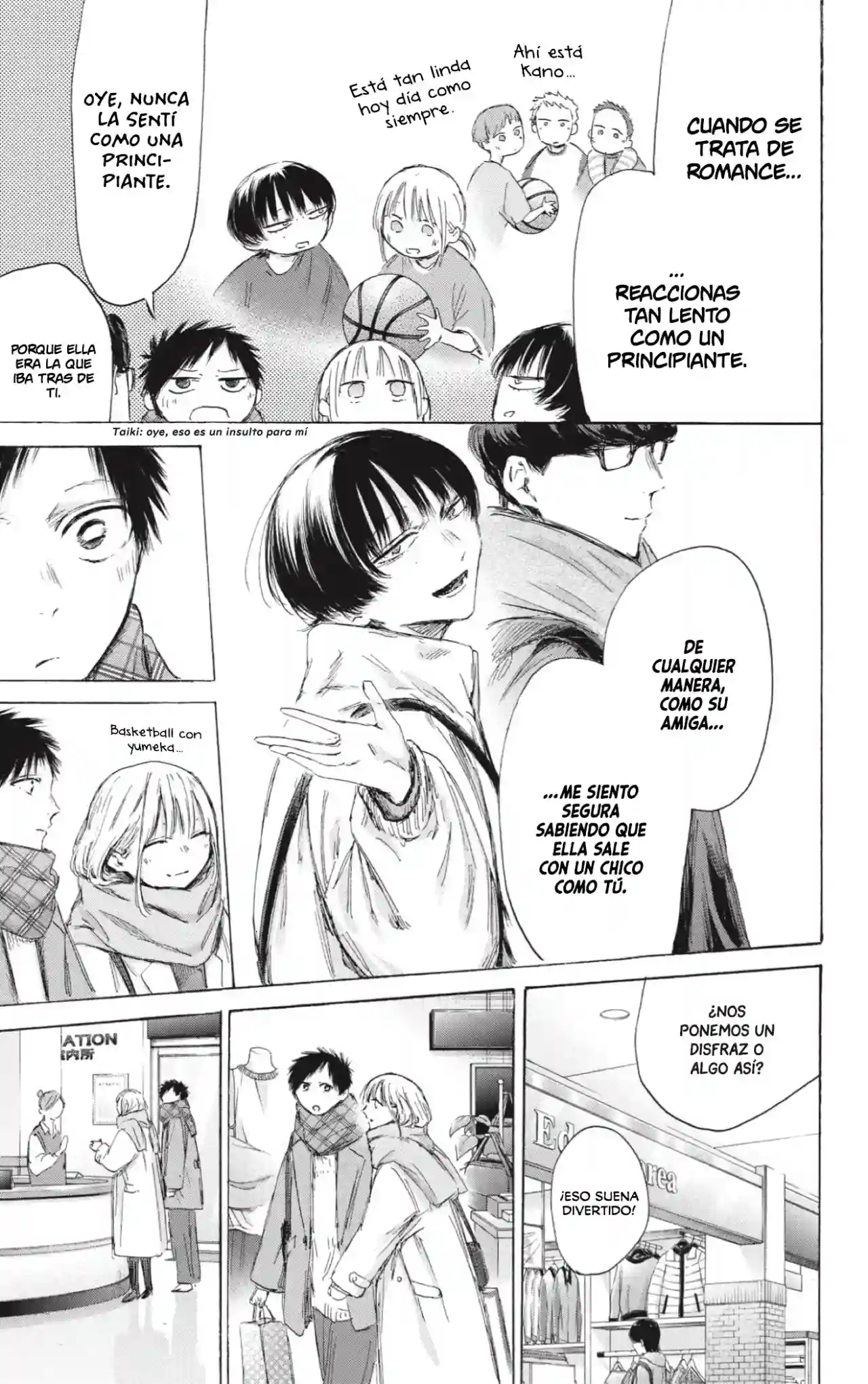 manga-img