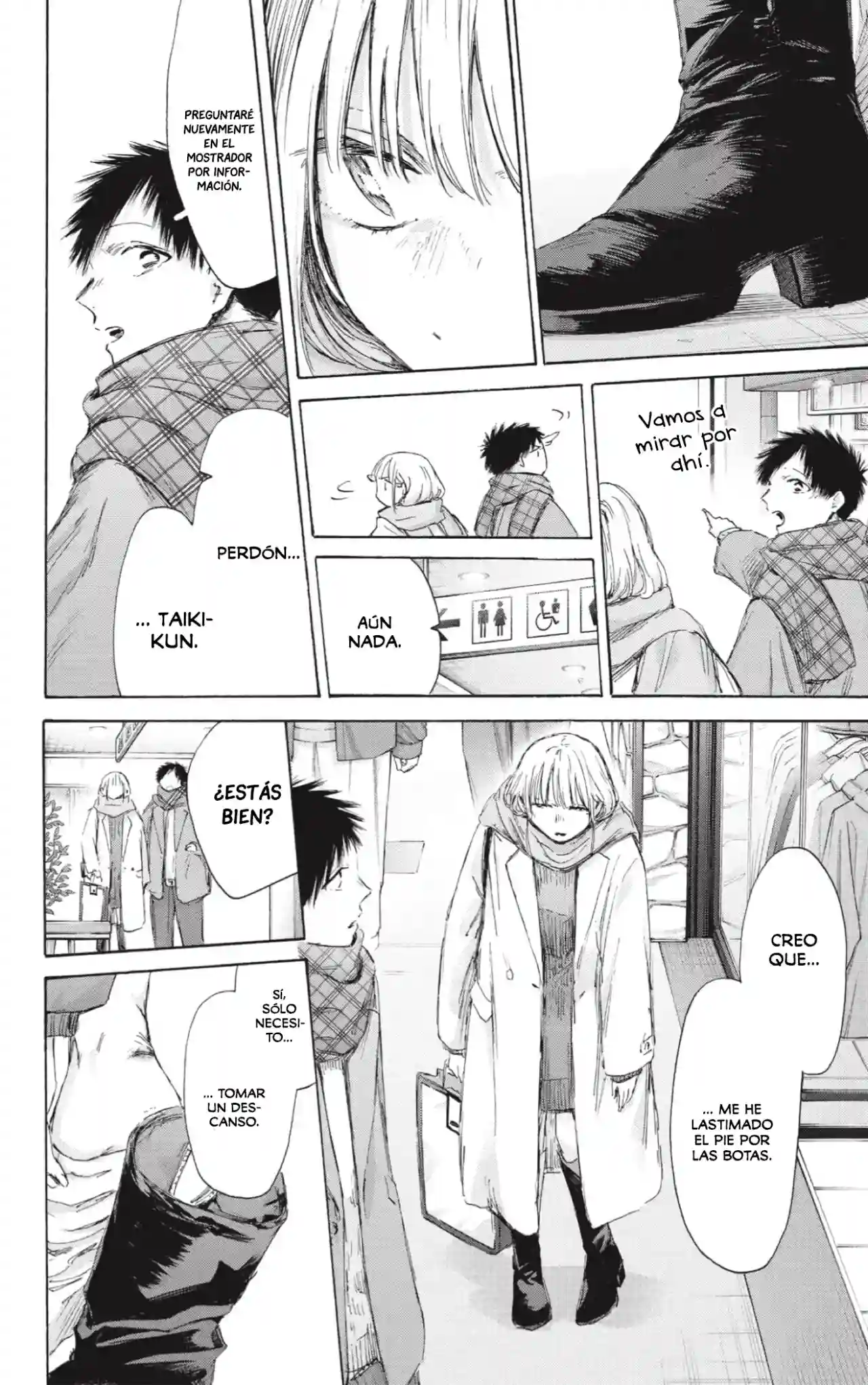 manga-img