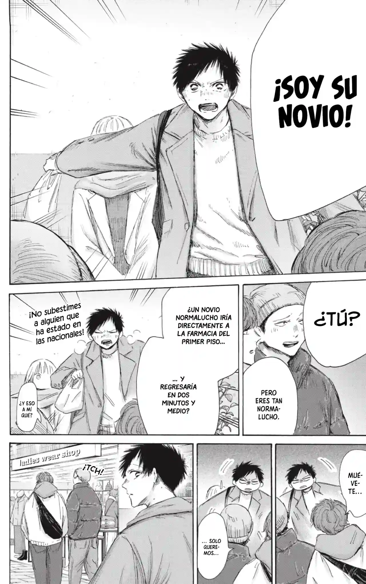 manga-img