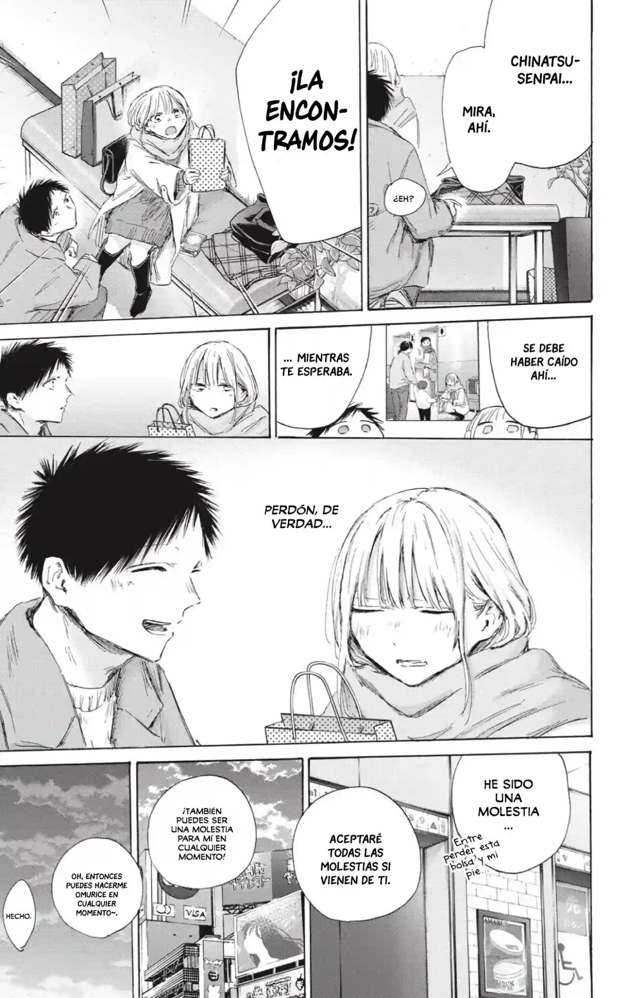 manga-img