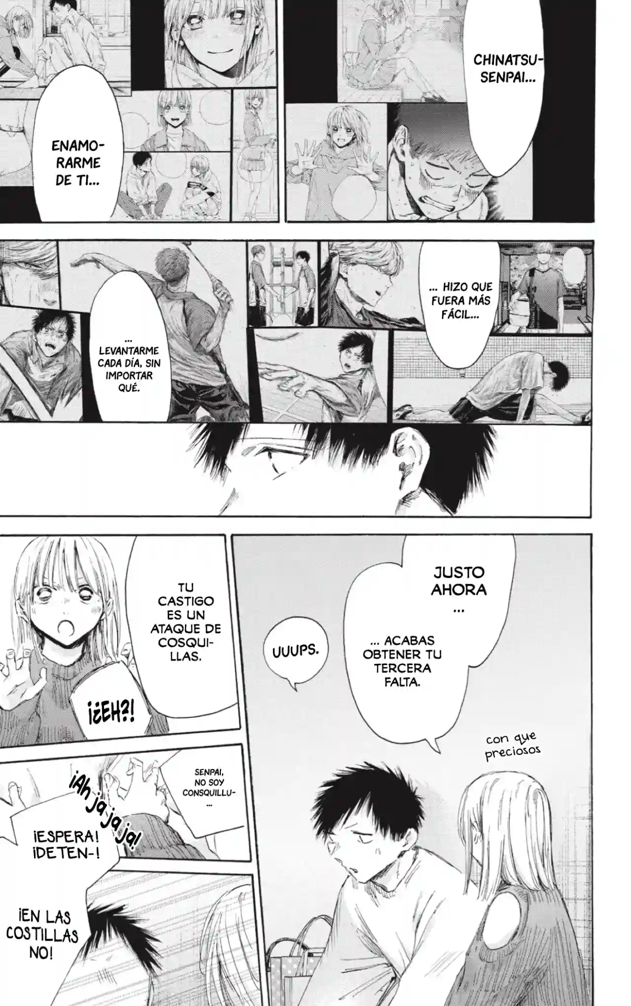 manga-img