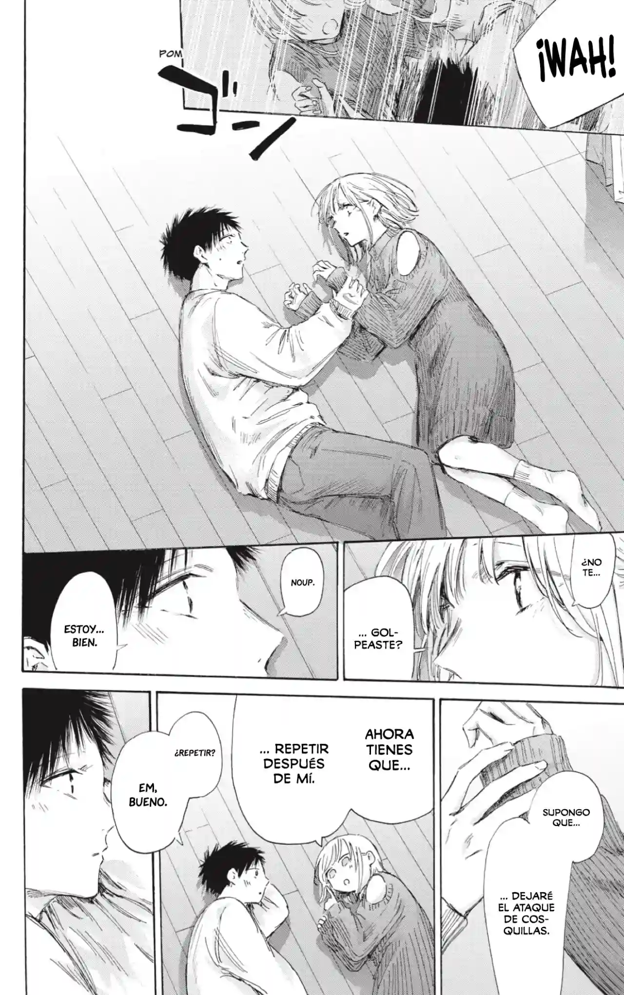 manga-img