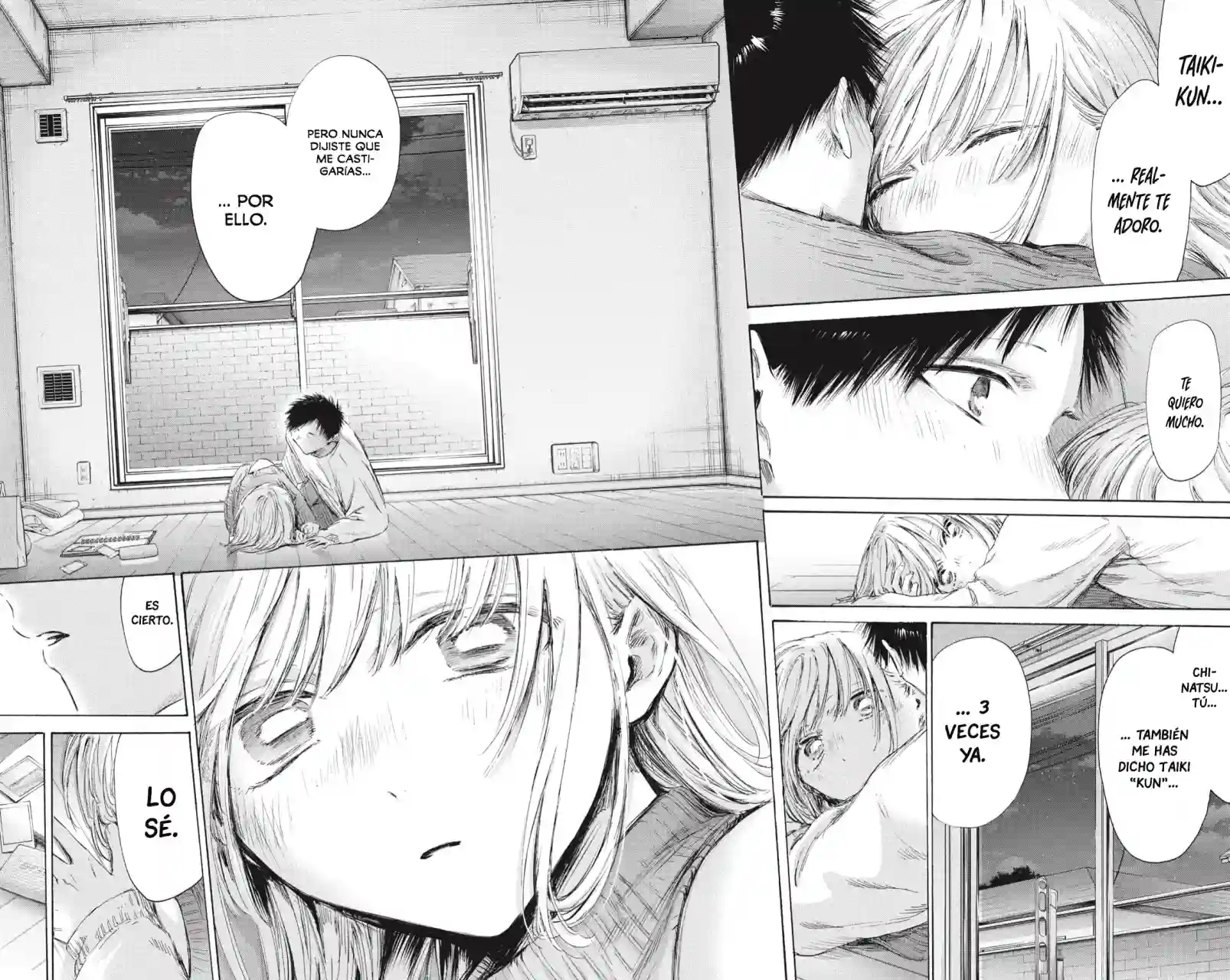 manga-img