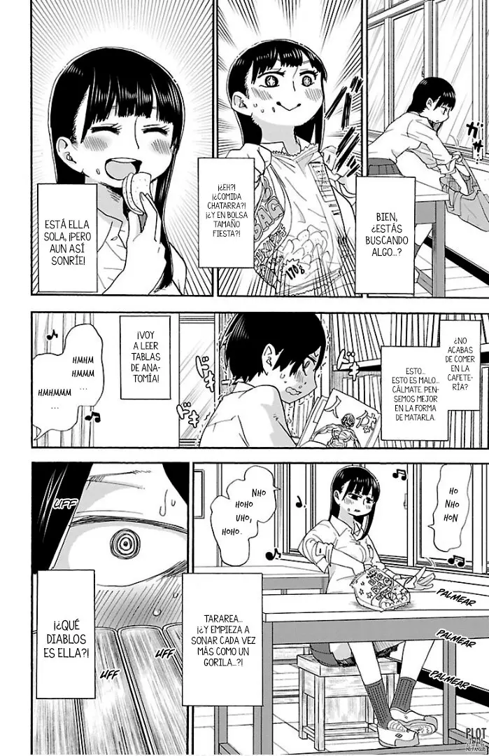 manga-img