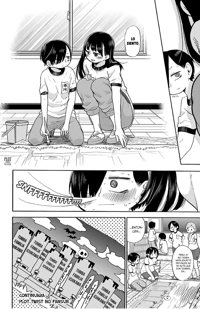 manga-img