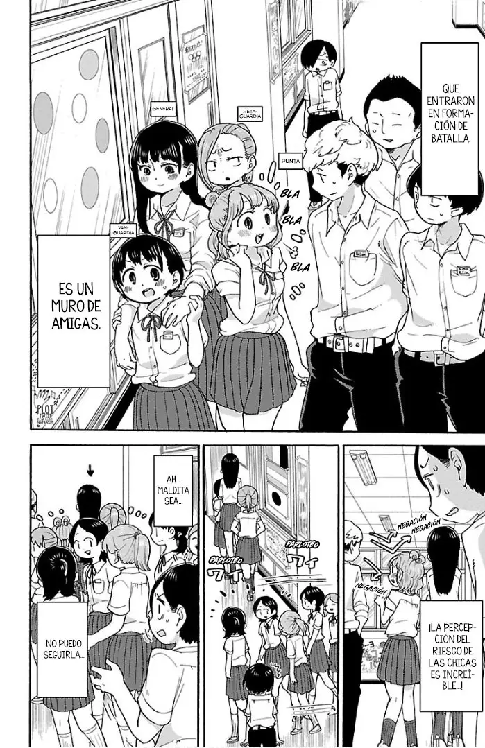 manga-img