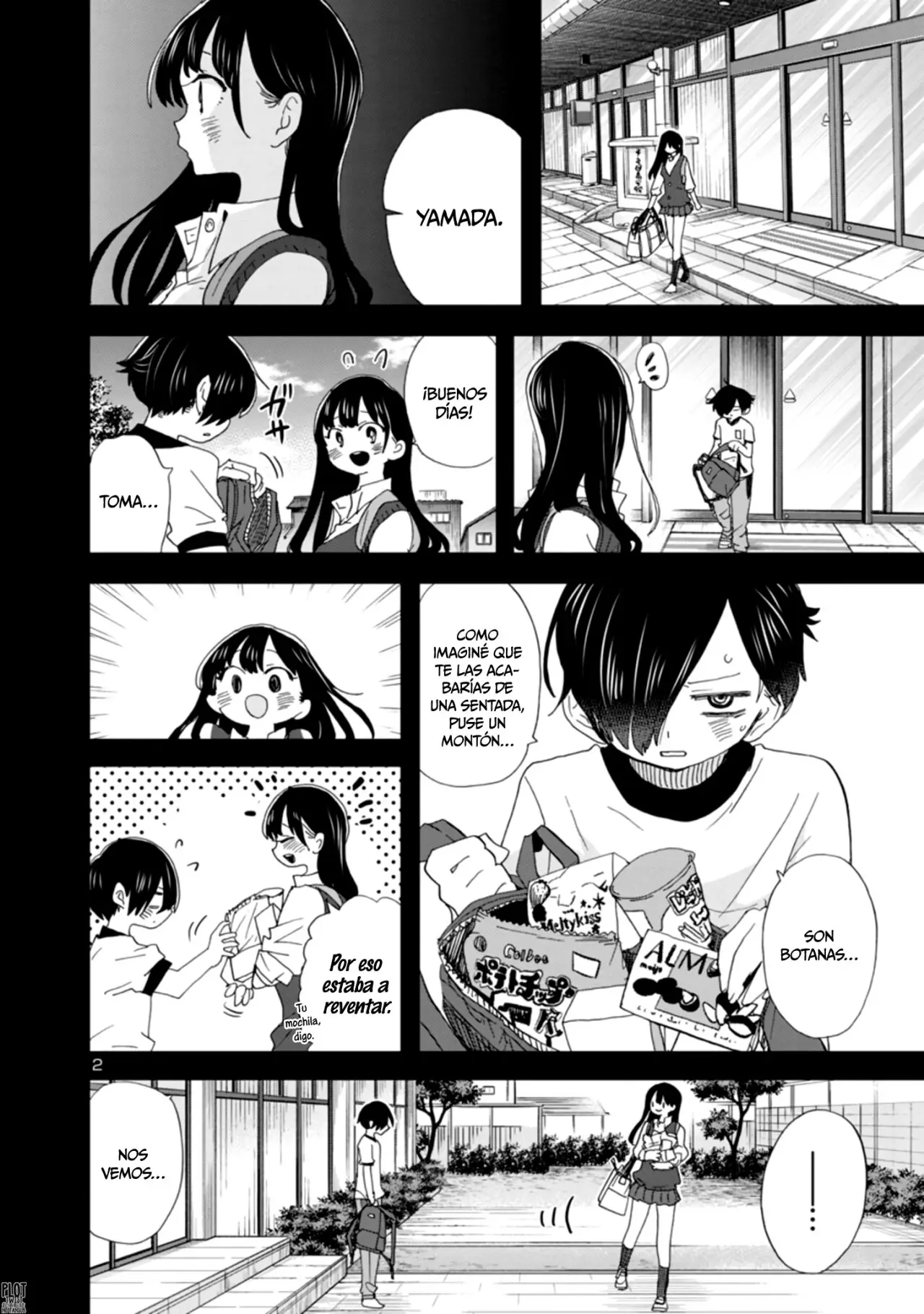 manga-img