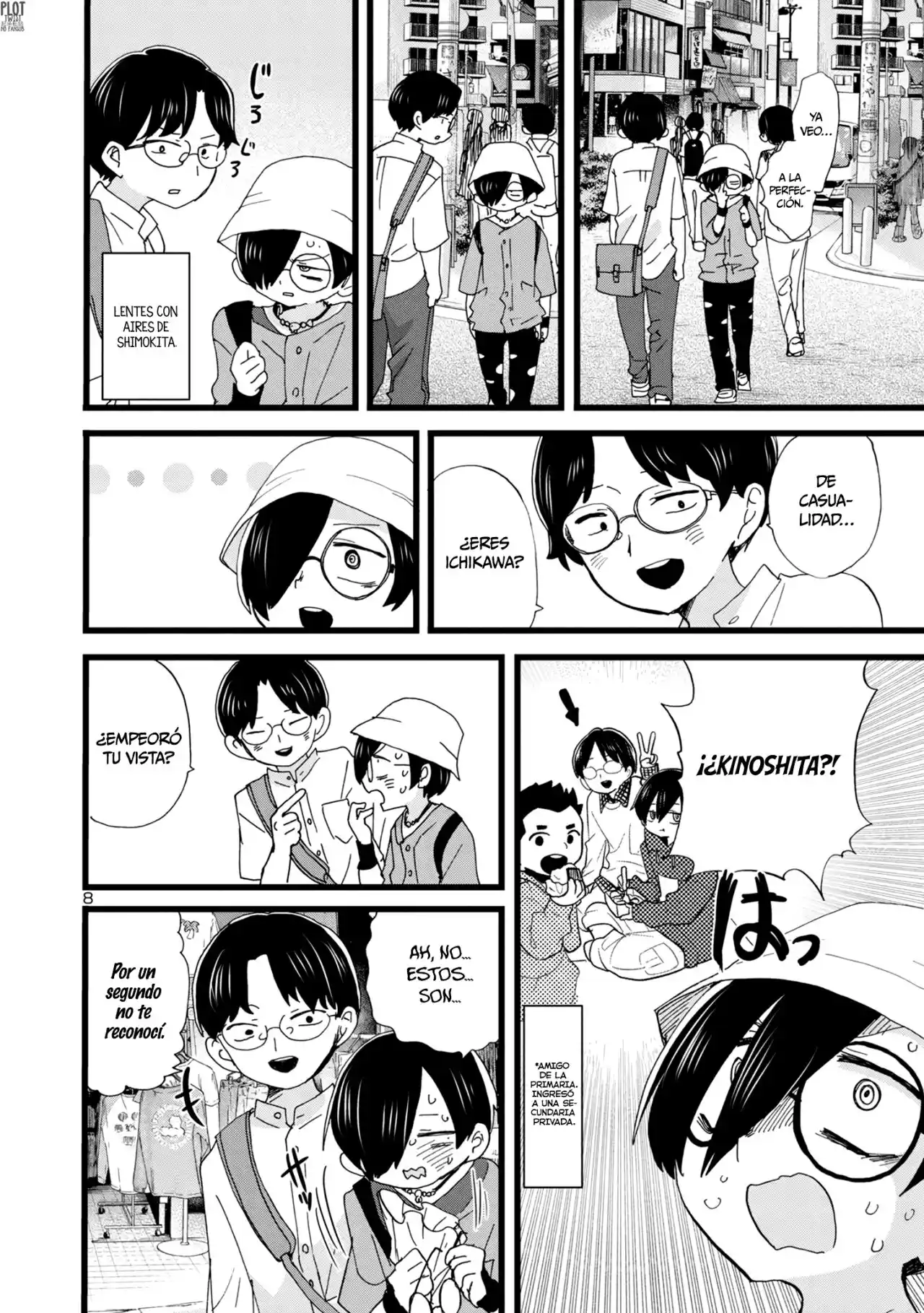 manga-img