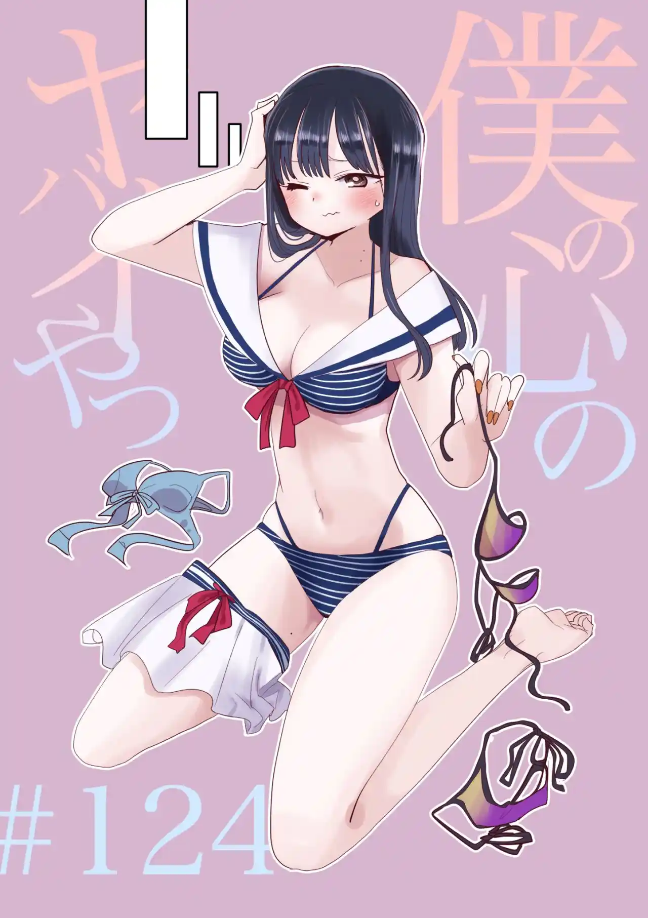 manga-img