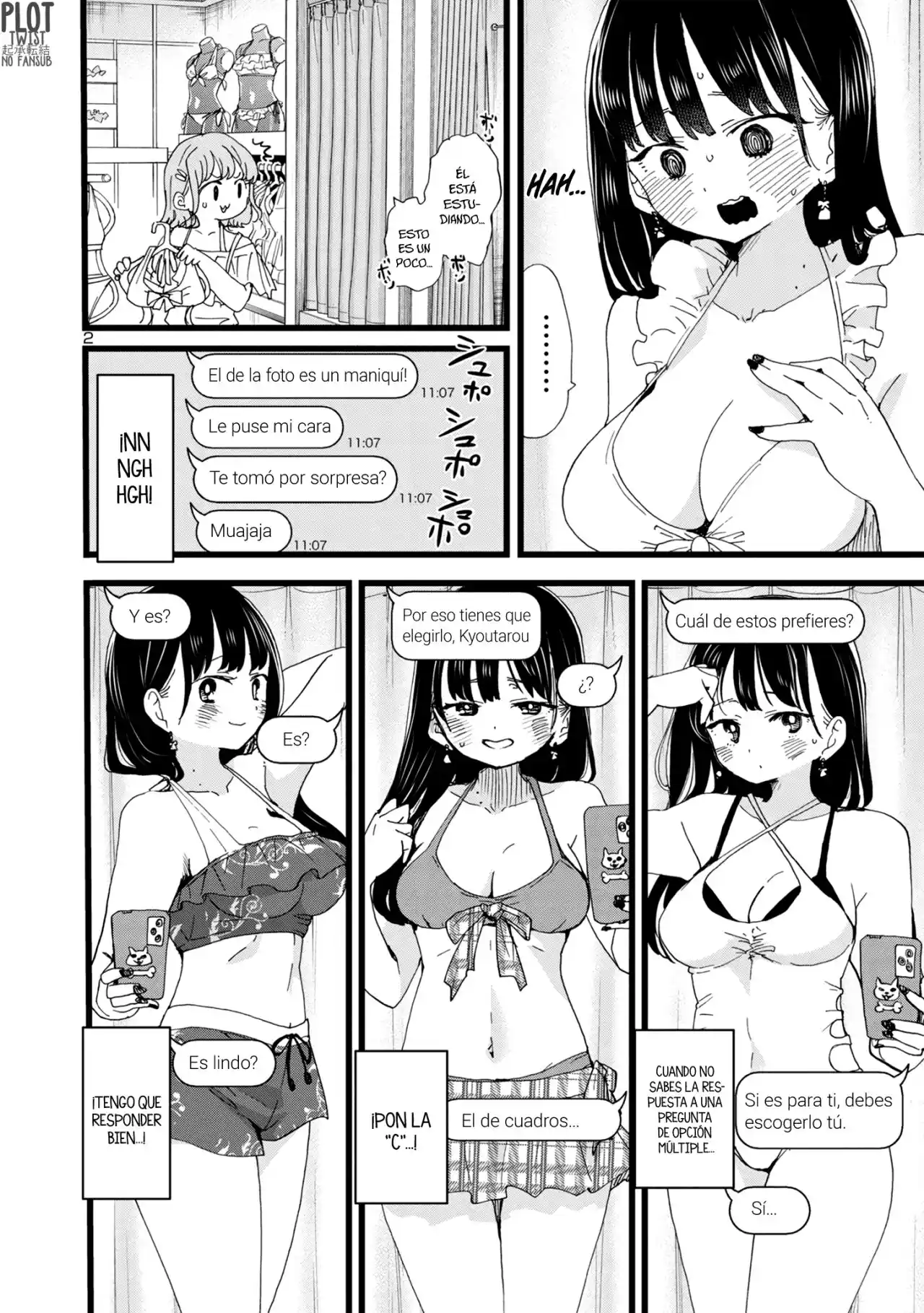 manga-img